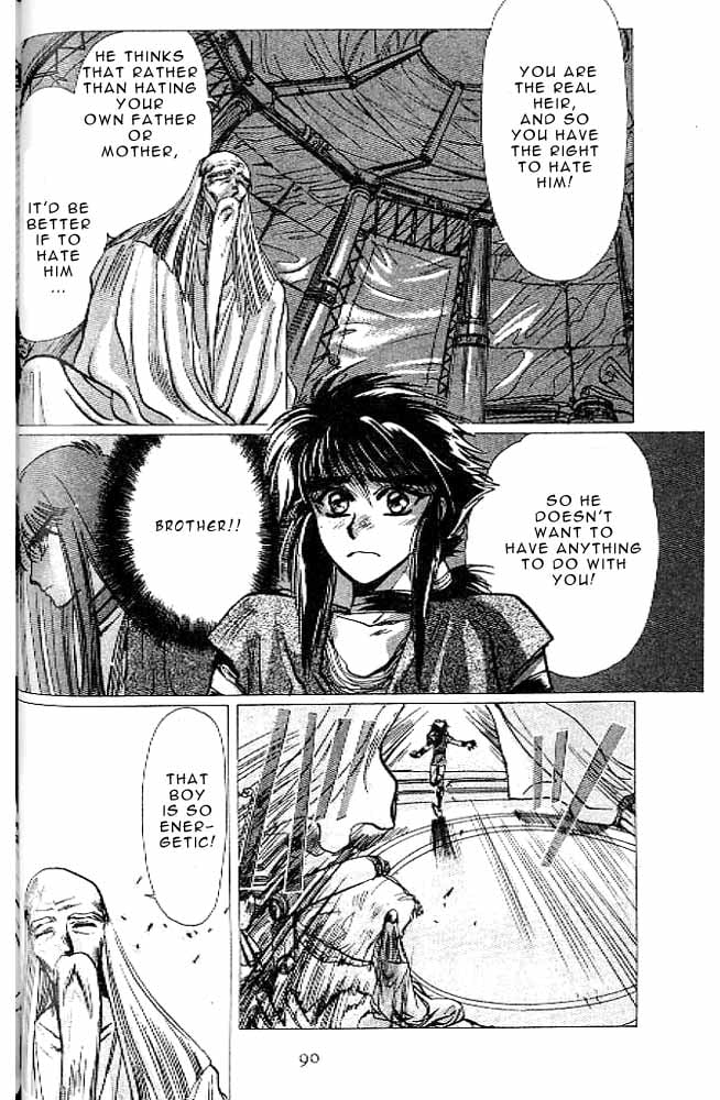 Page 82