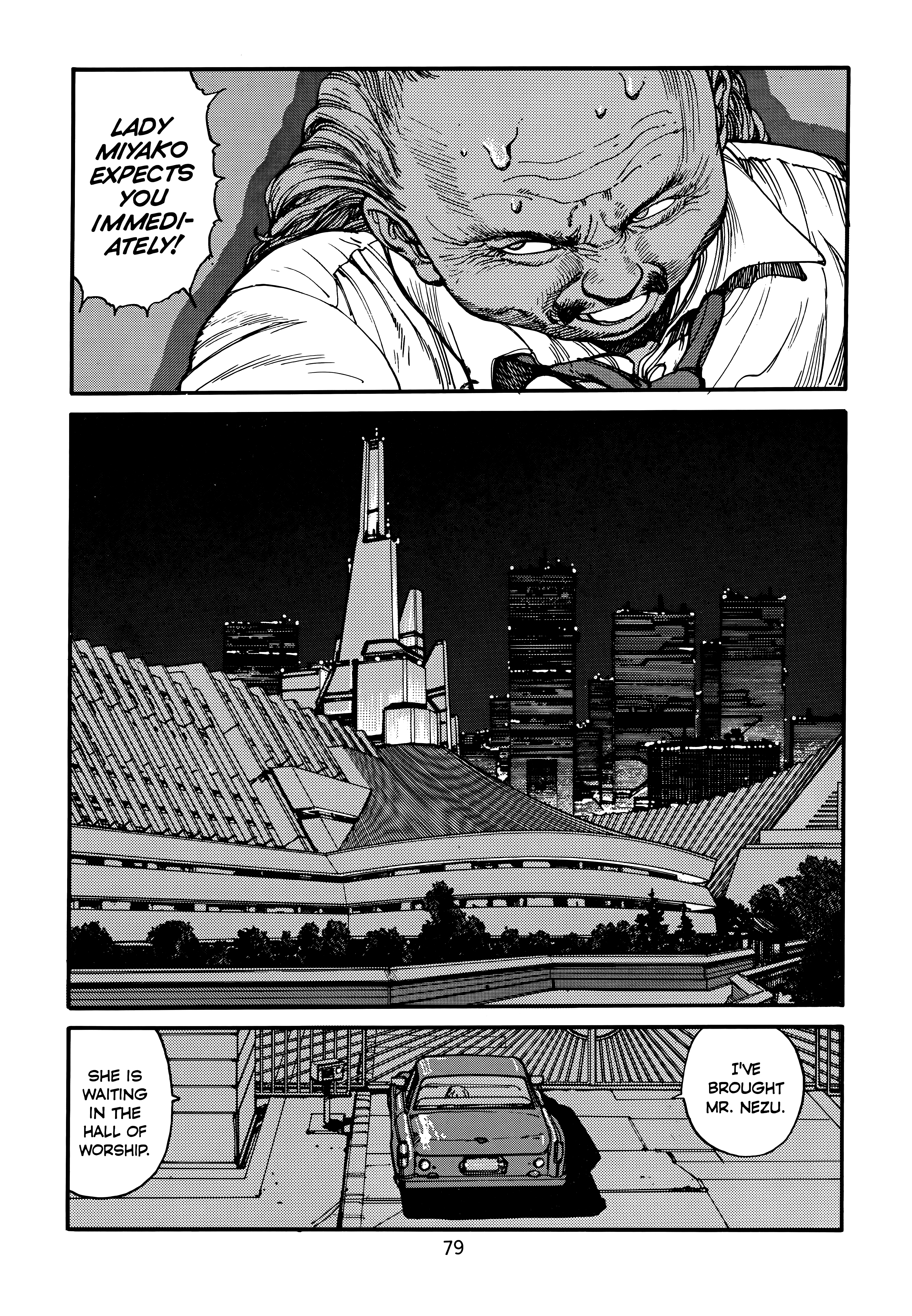 Page 83