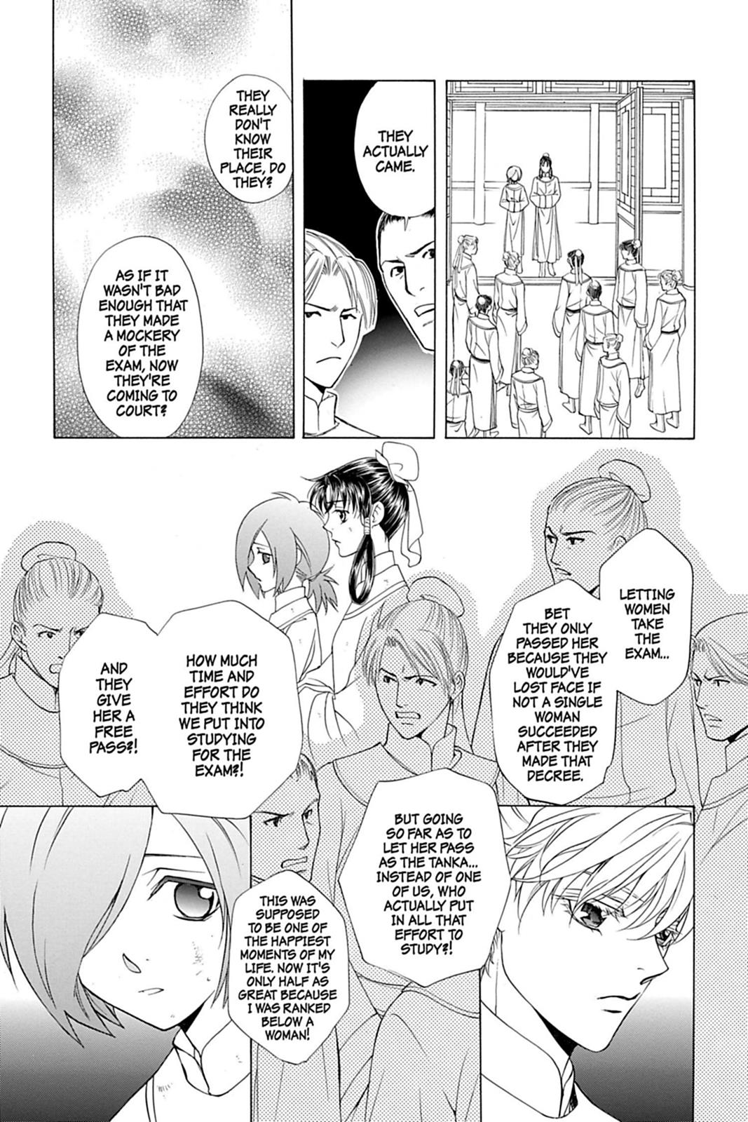 Page 83