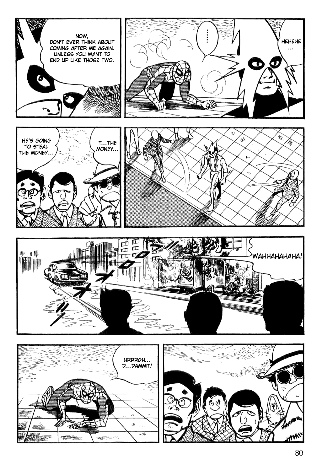 Page 82