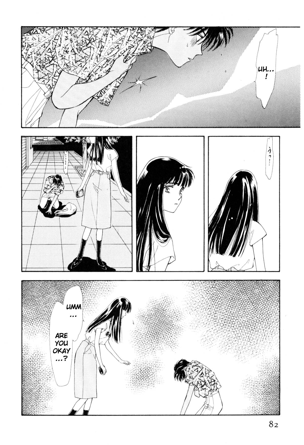 Page 82