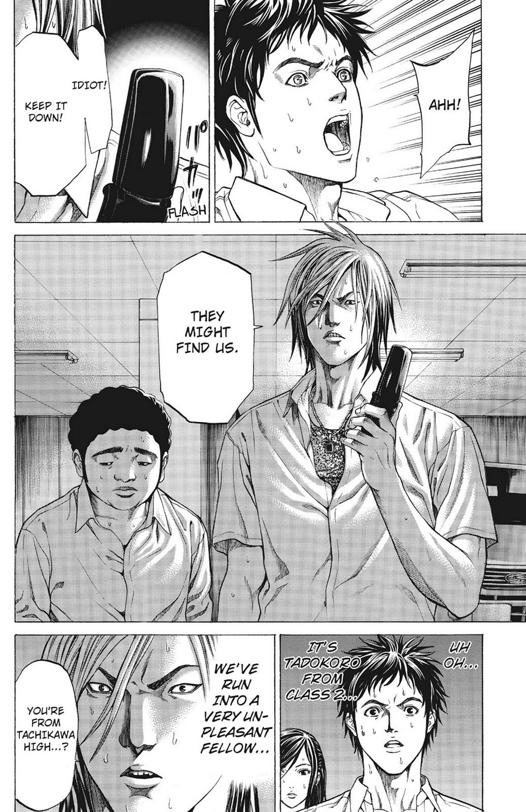 Page 83