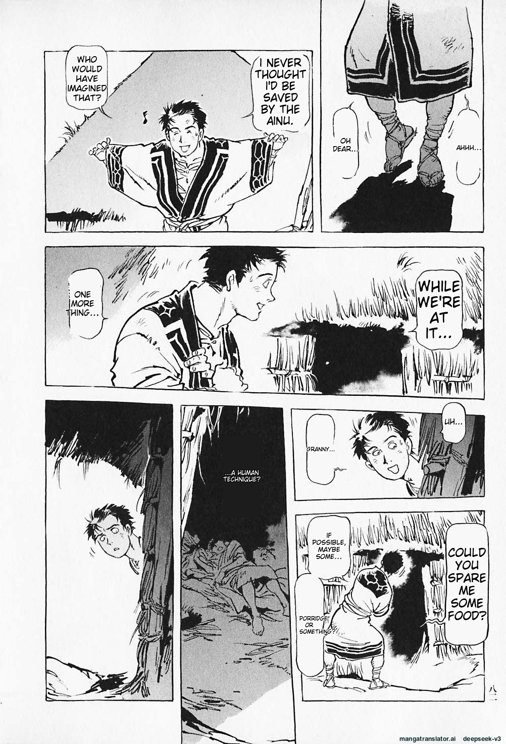 Page 83