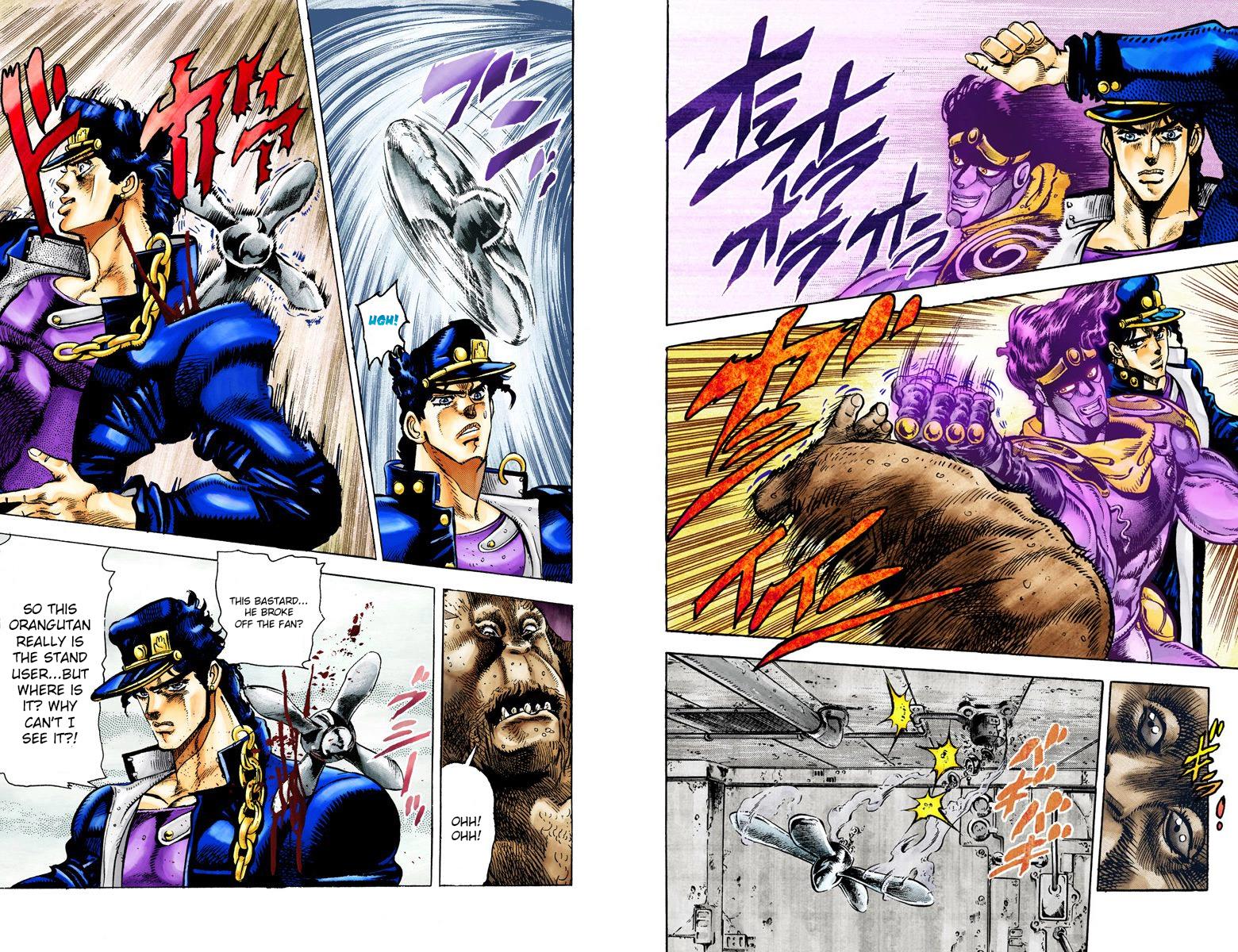 Page 83