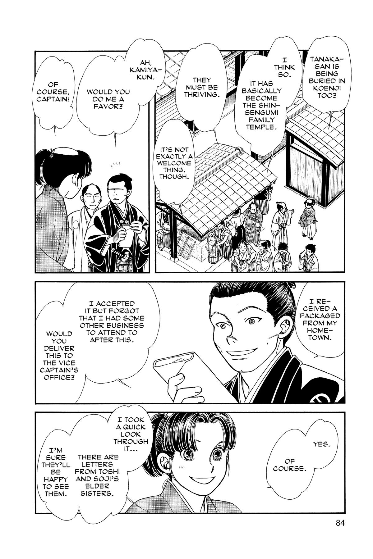 Page 83