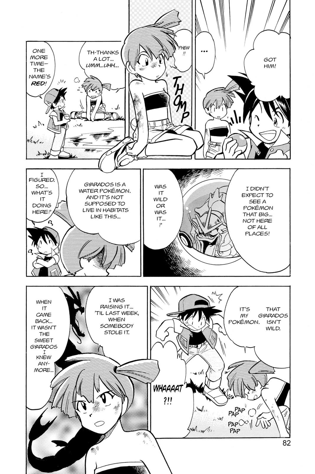 Page 83