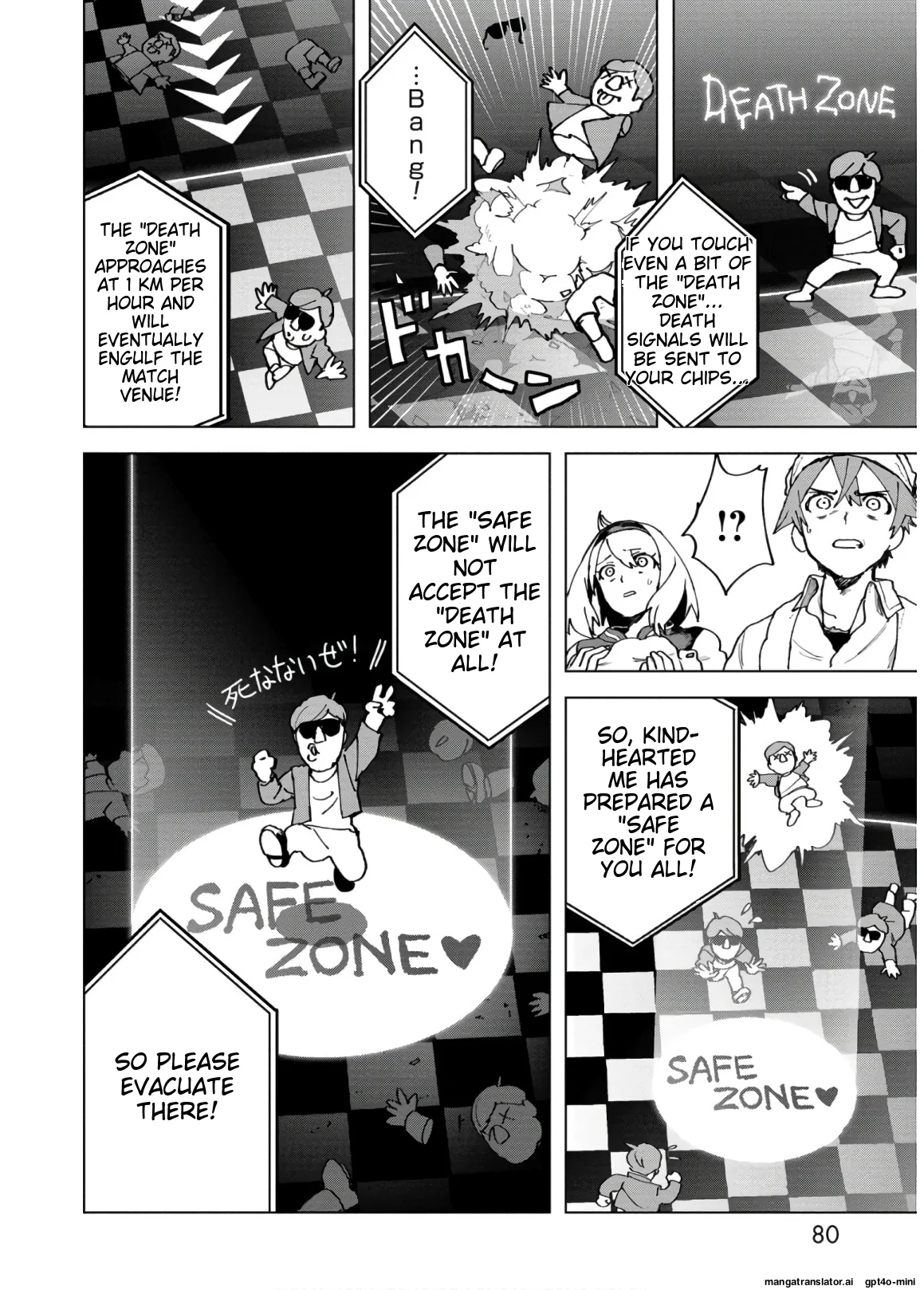 Page 83