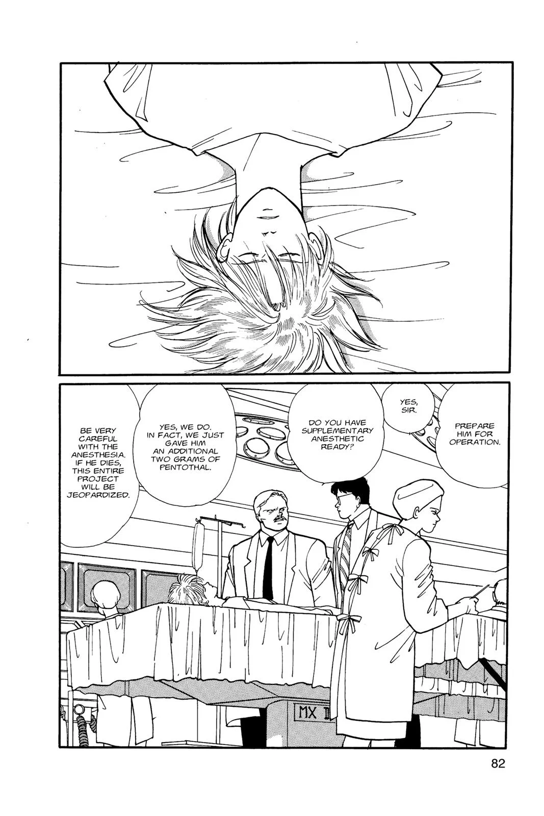Page 83
