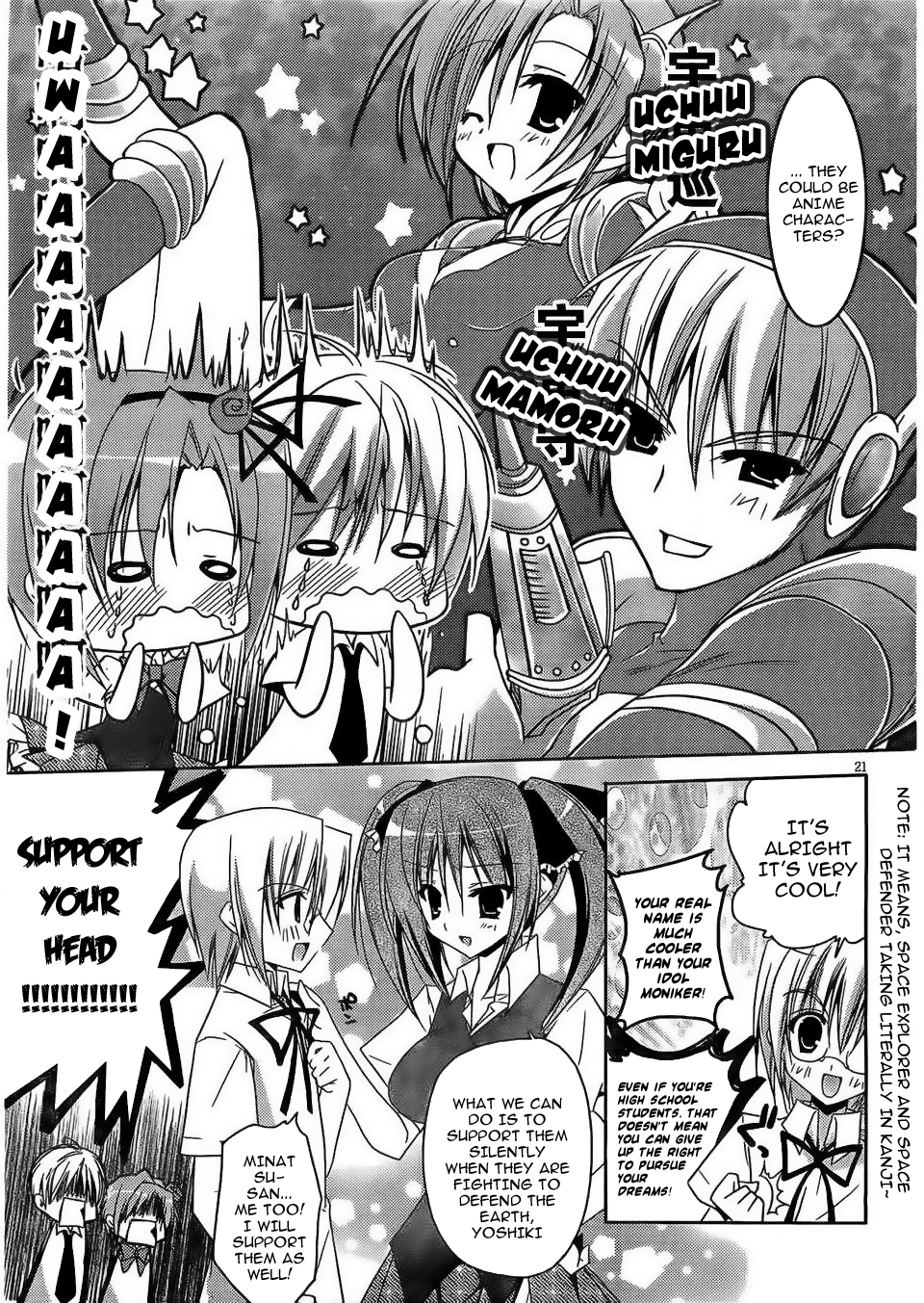 Page 23