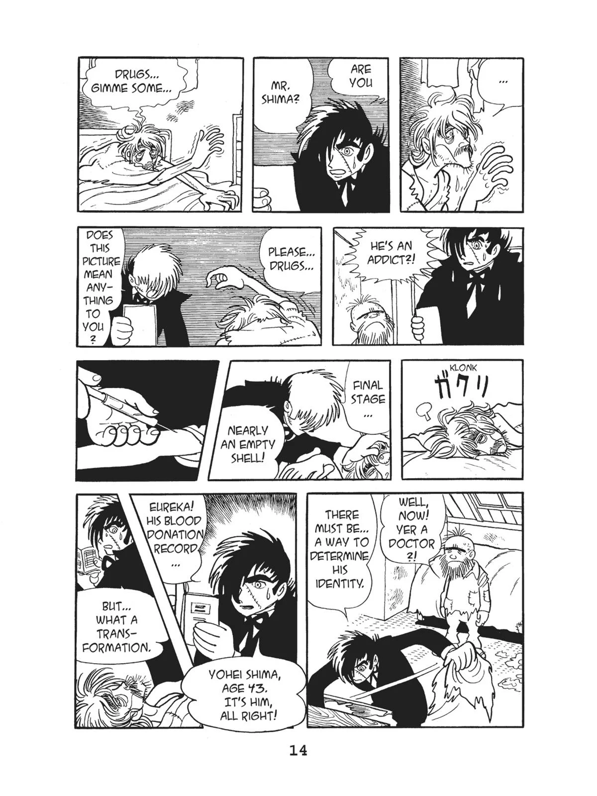 Page 16