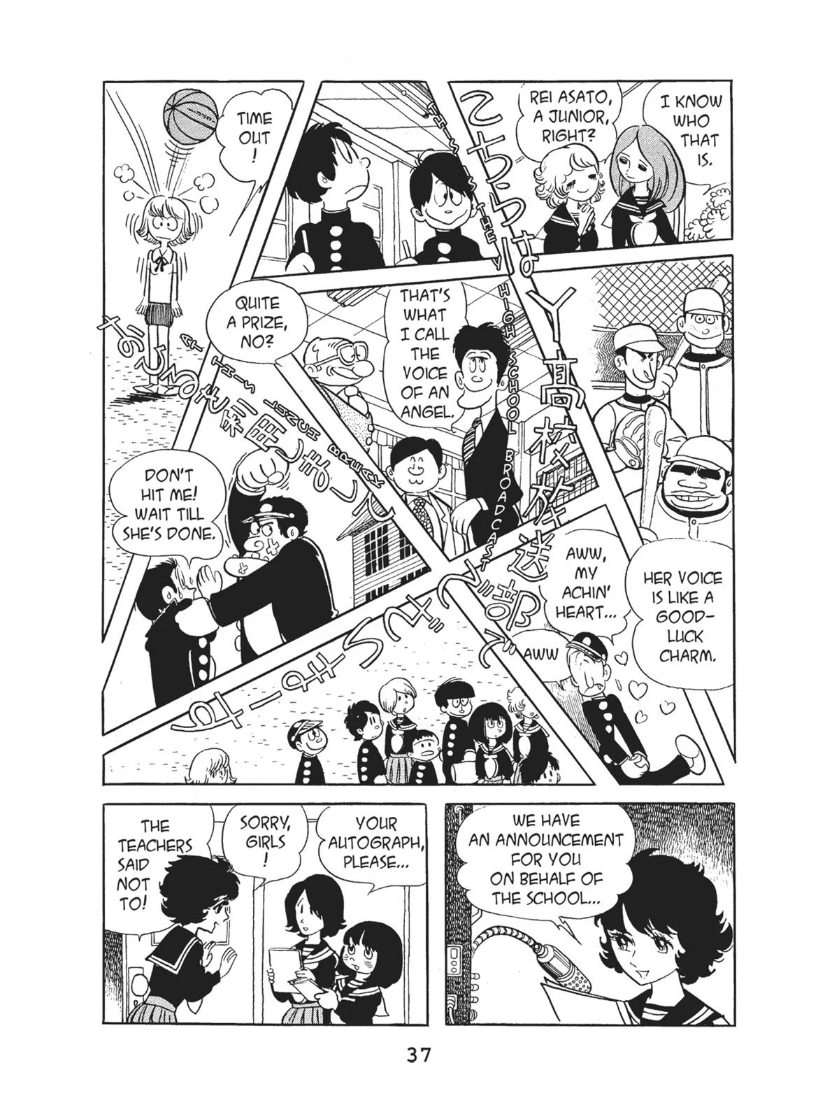 Page 39