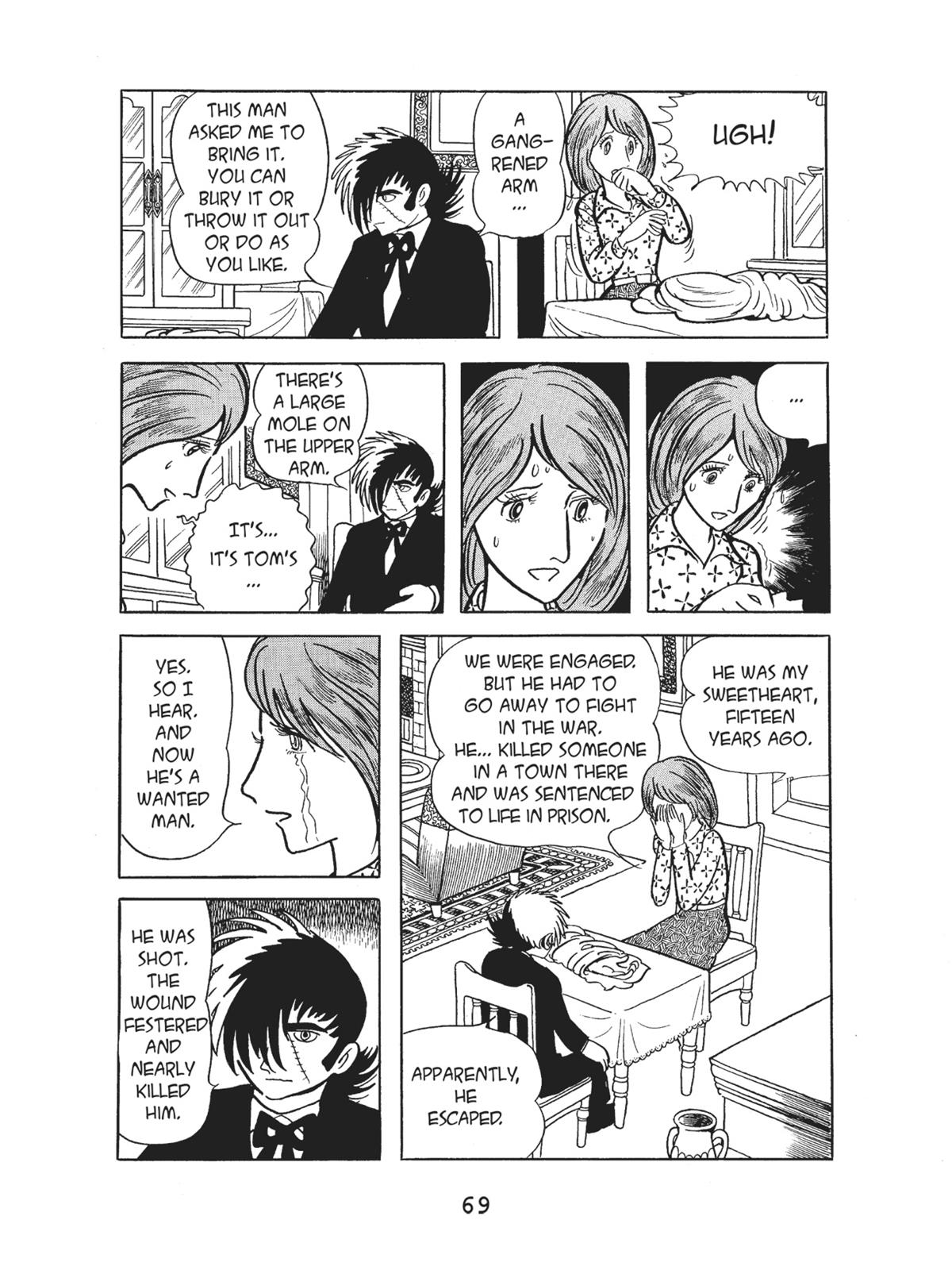 Page 71