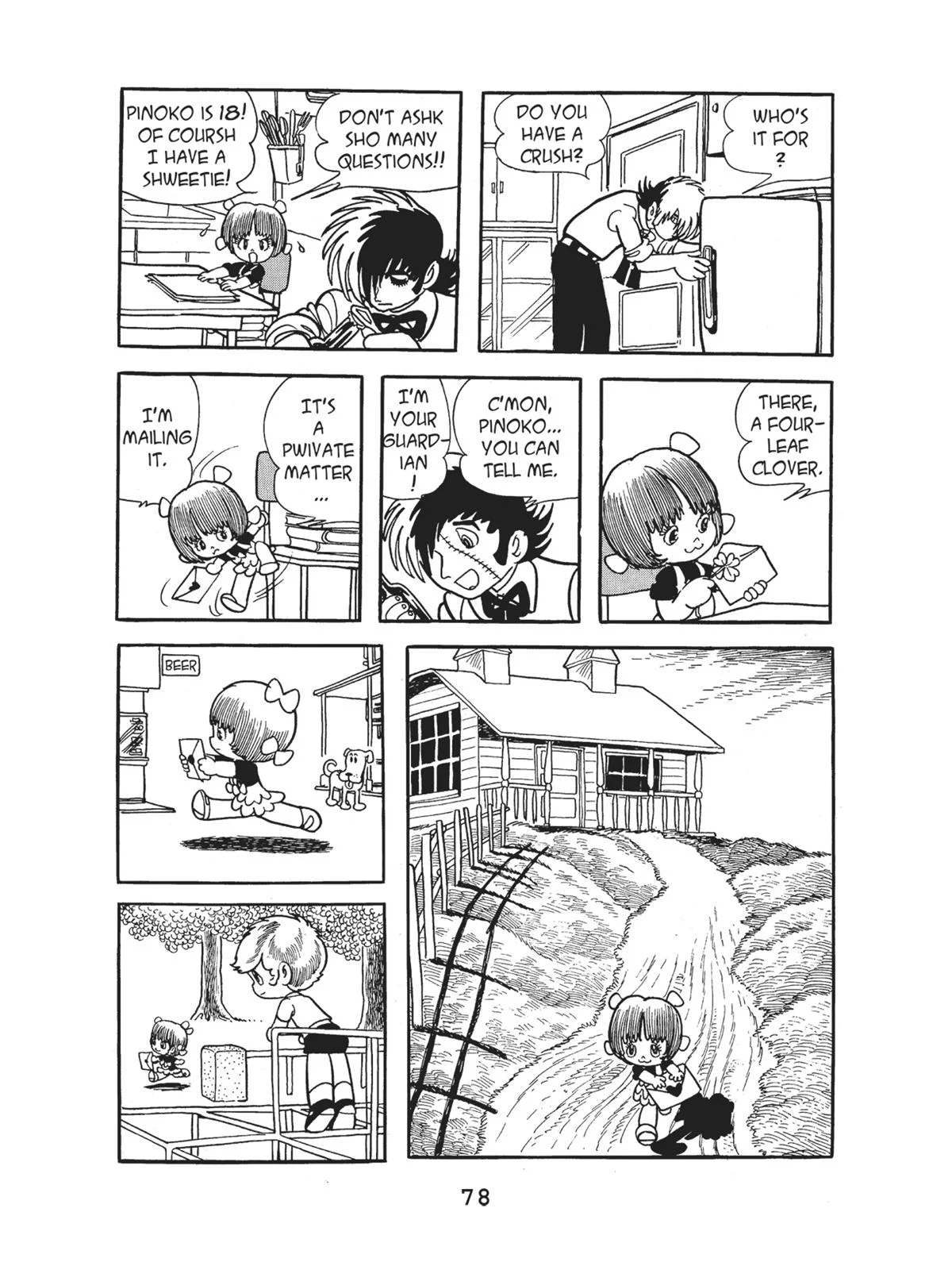 Page 80
