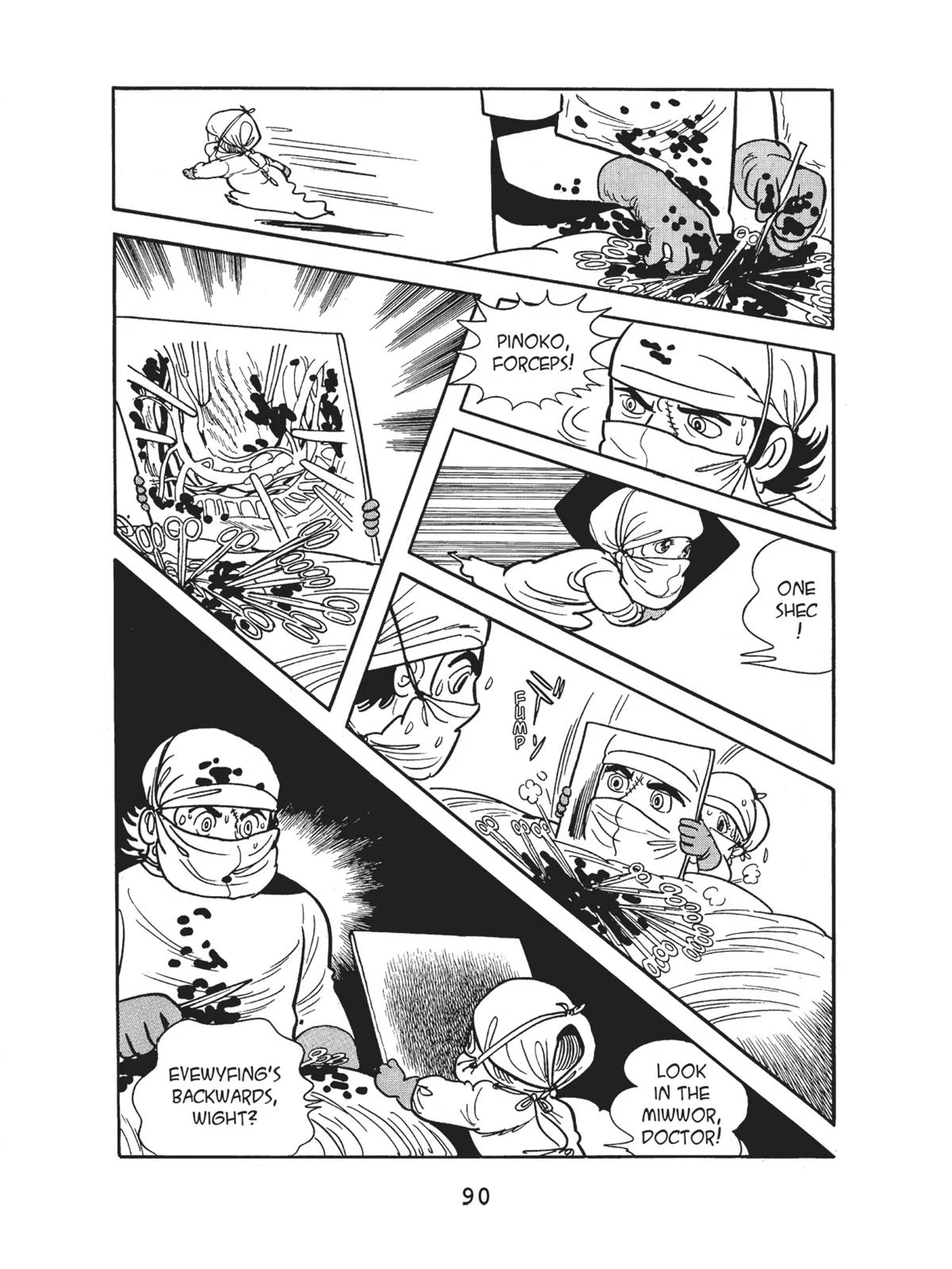 Page 92