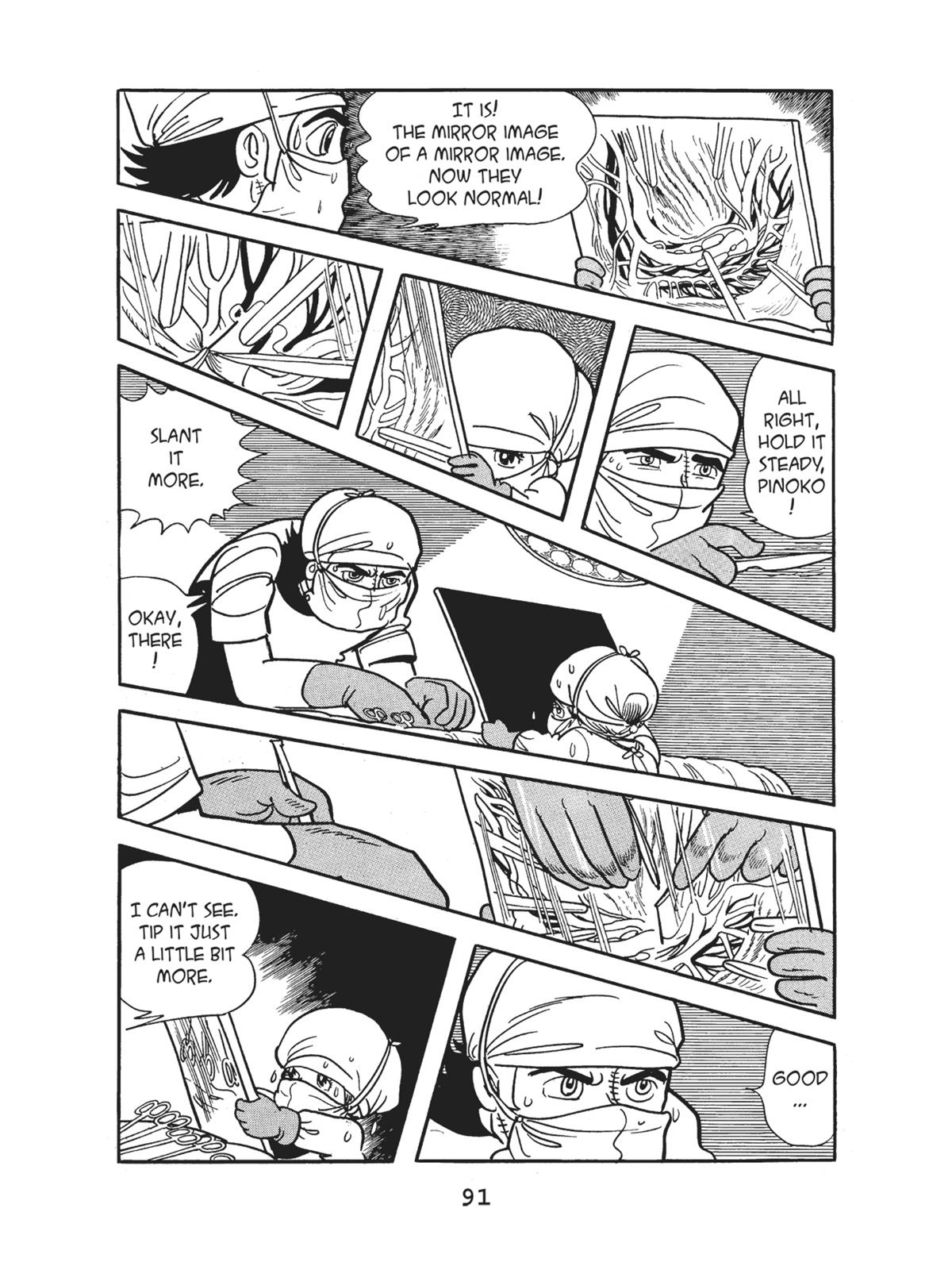 Page 93