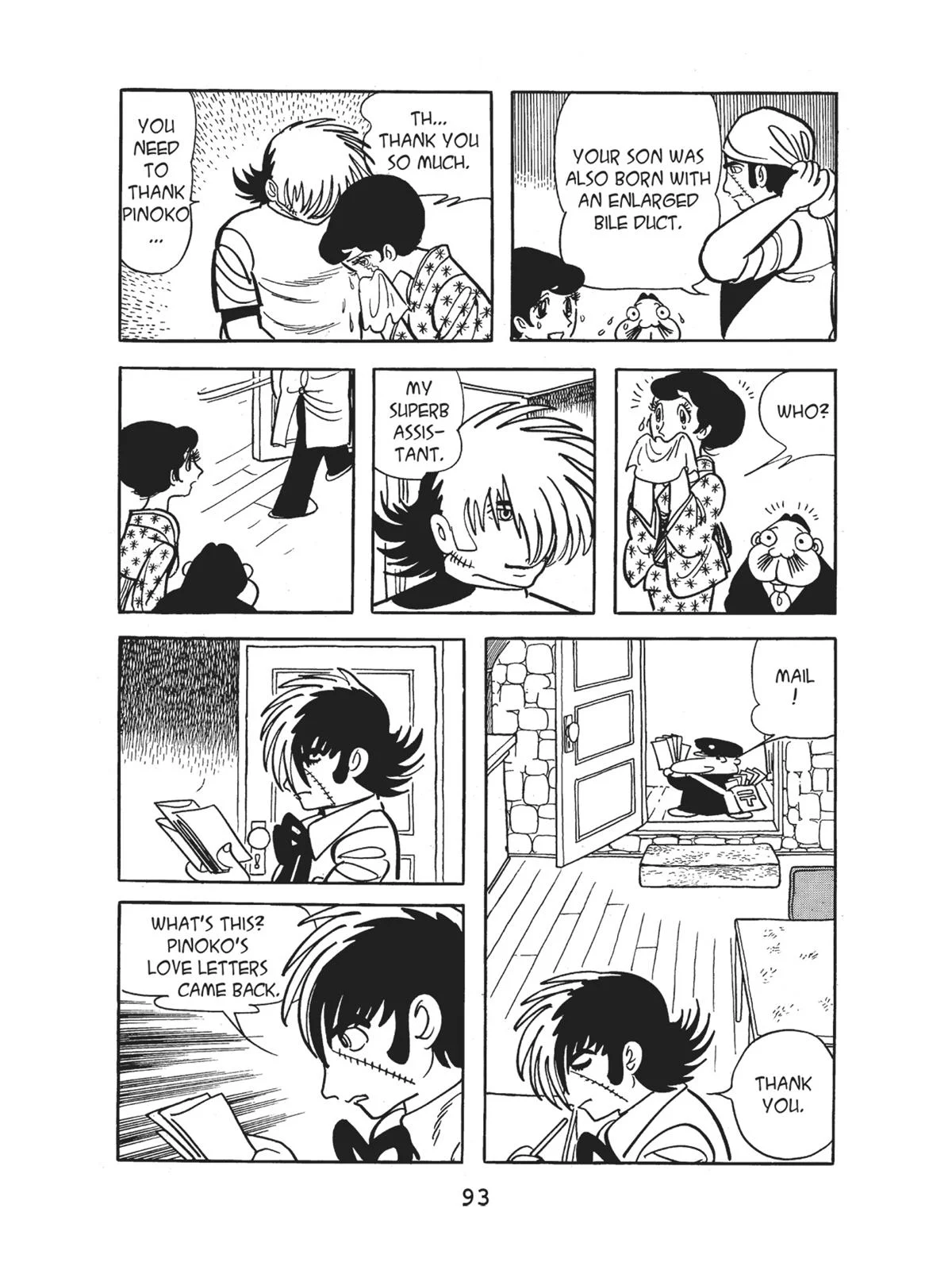 Page 95