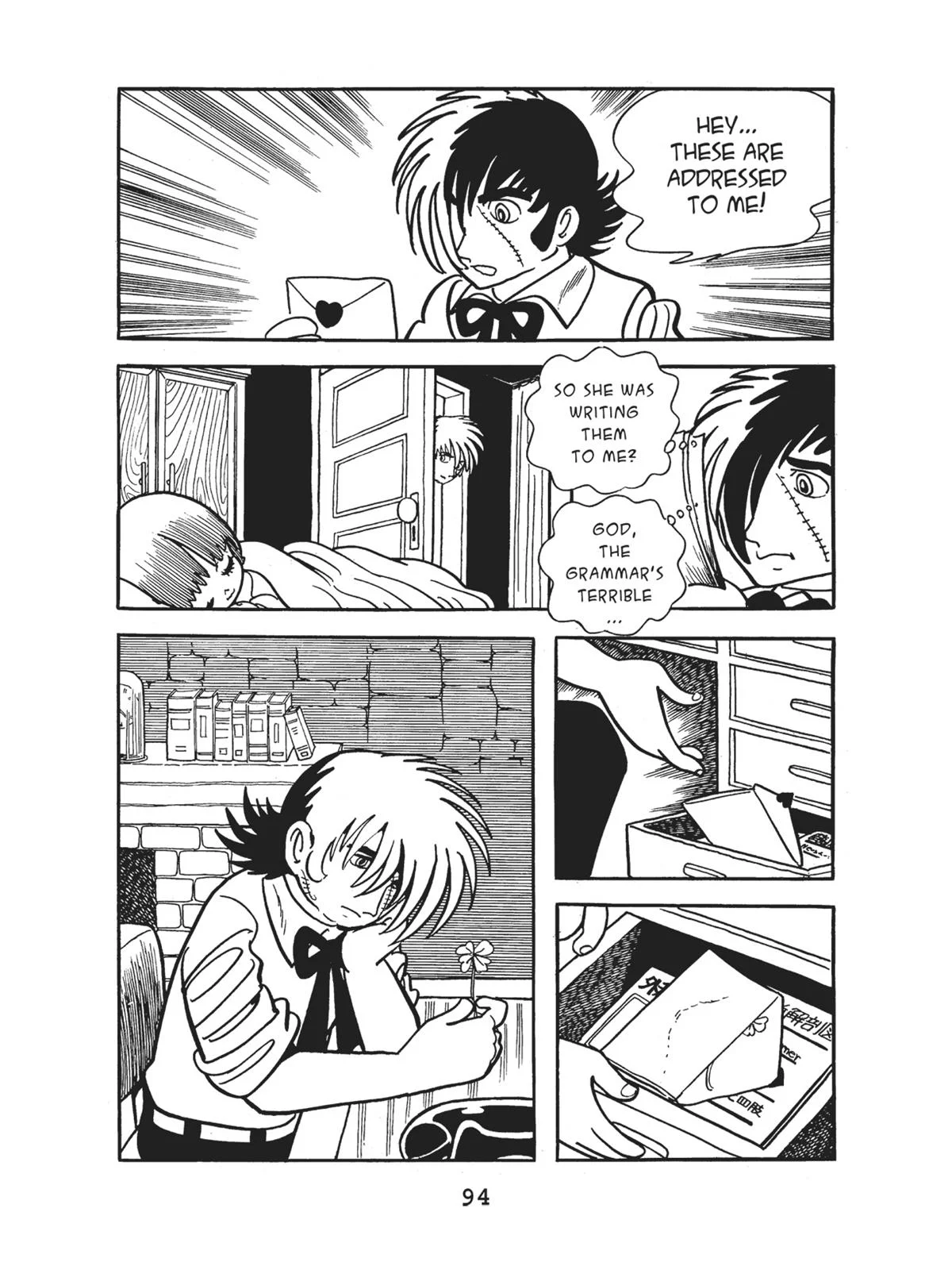 Page 96