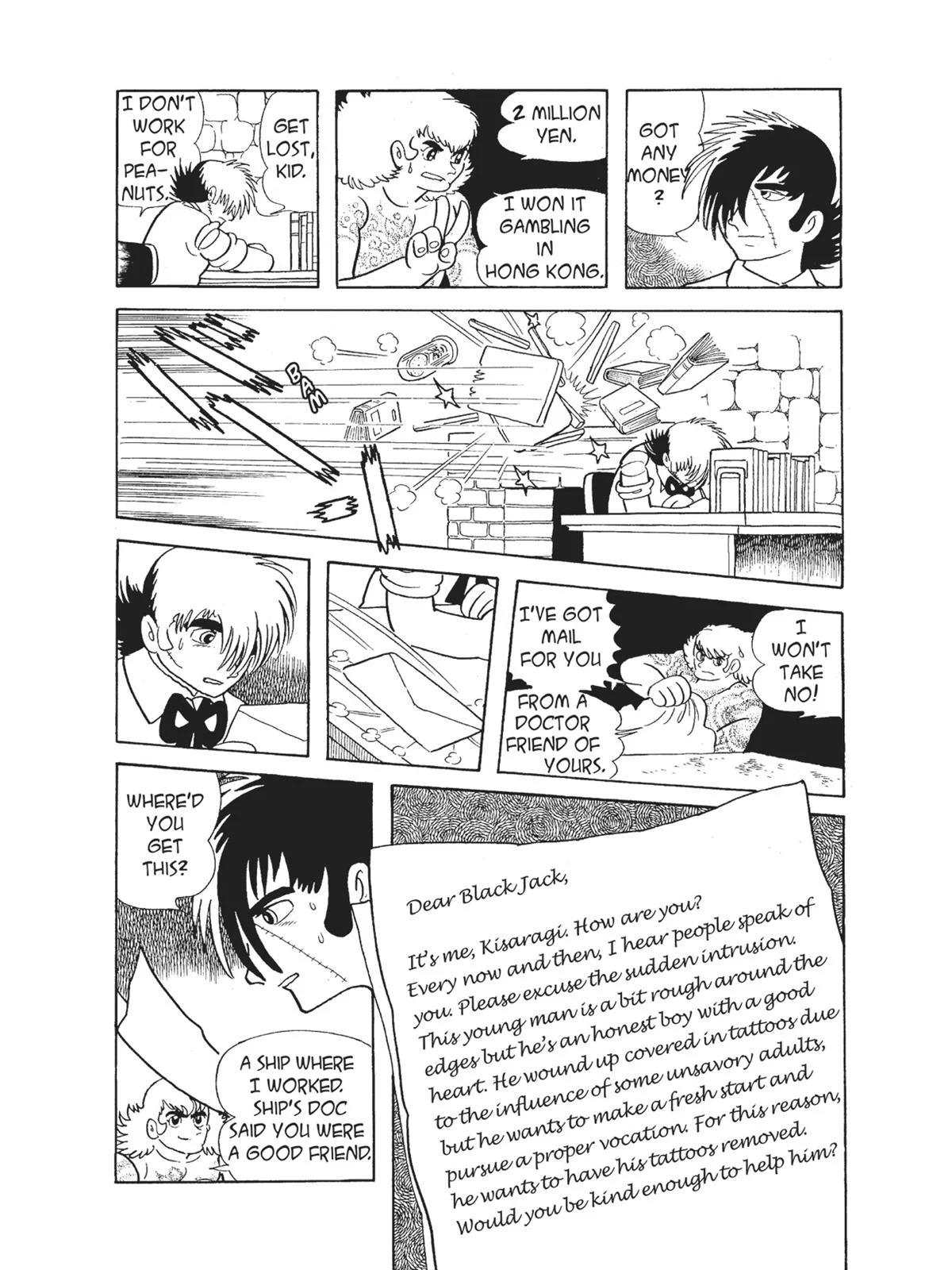 Page 125