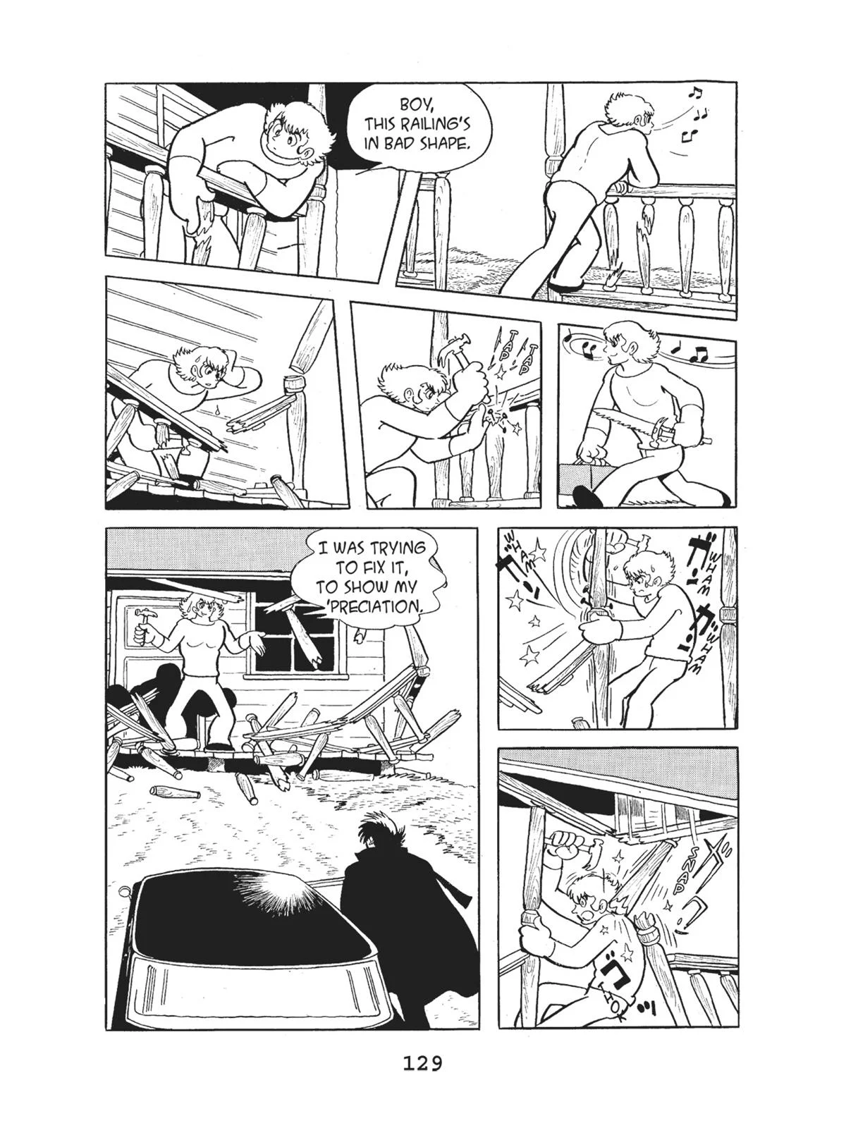 Page 131
