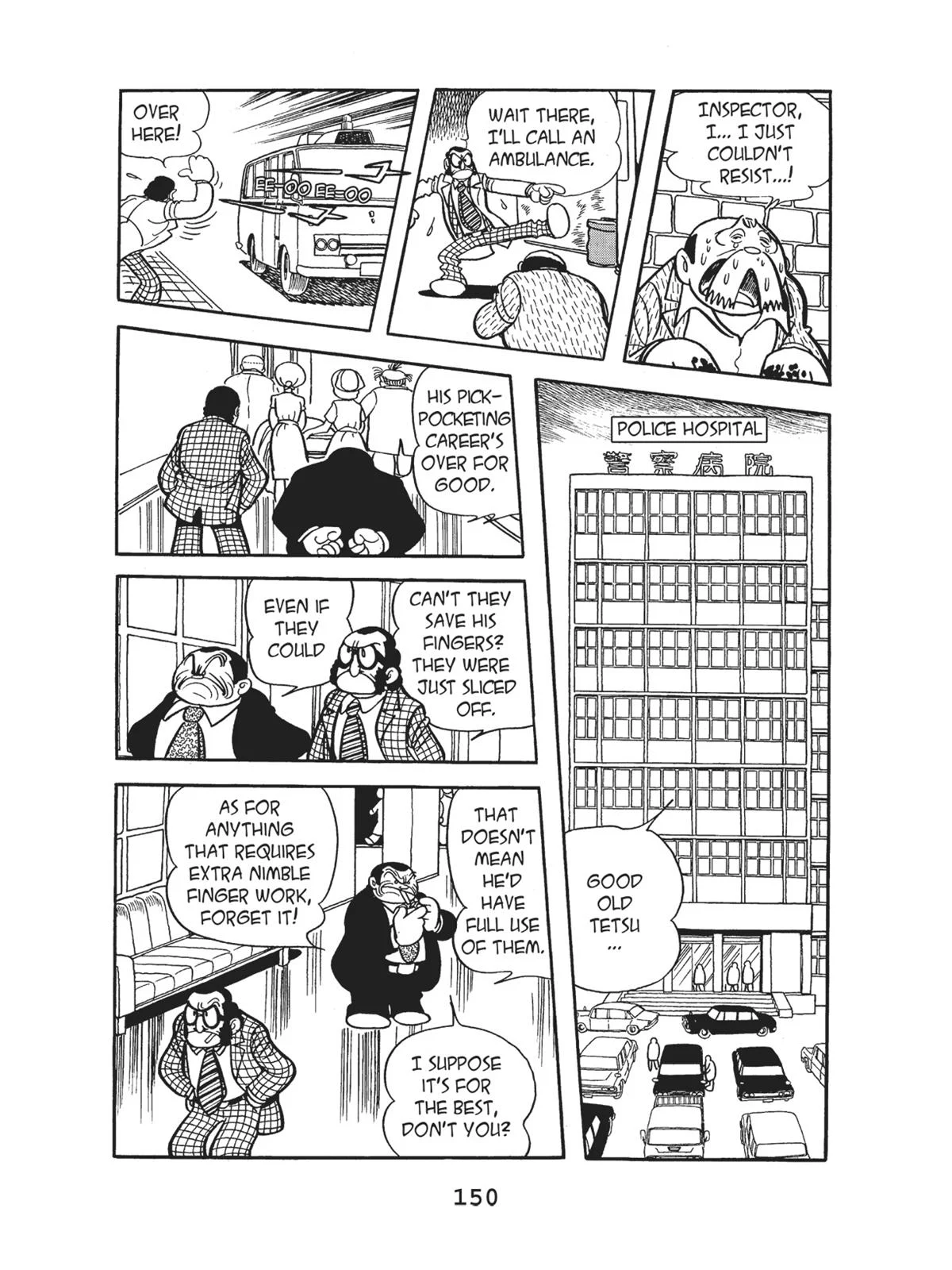Page 152