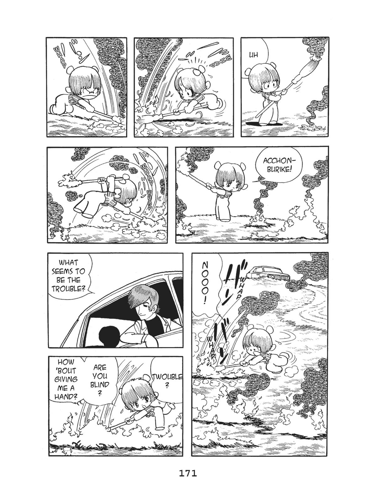 Page 173