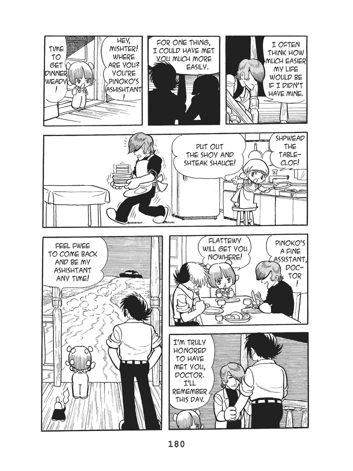 Page 182