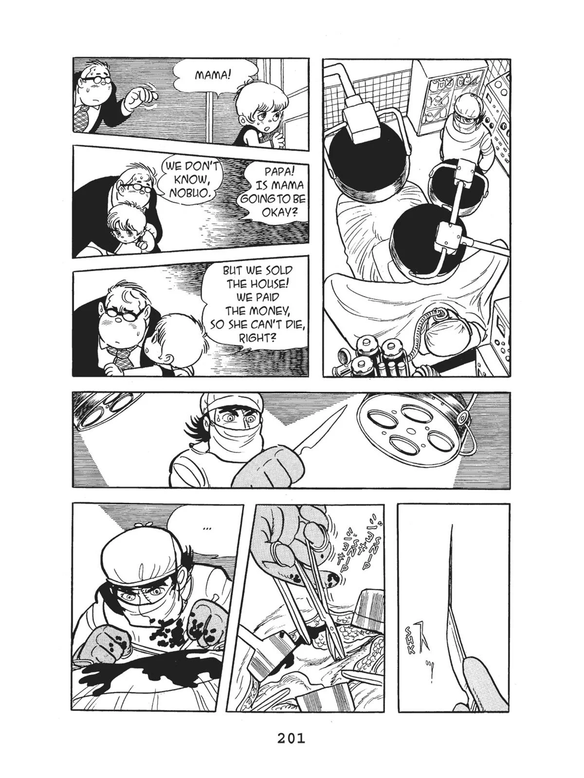 Page 203