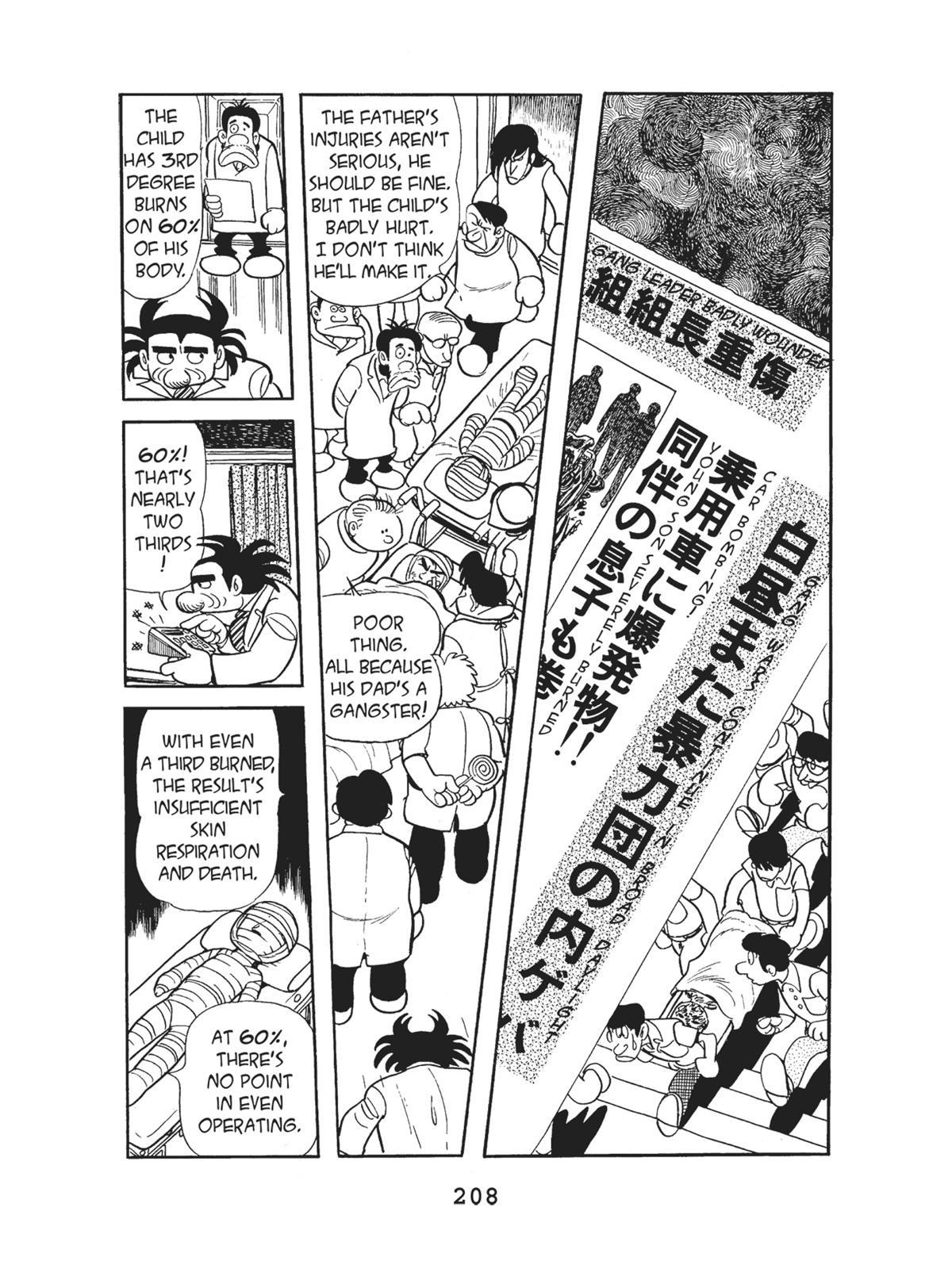 Page 210
