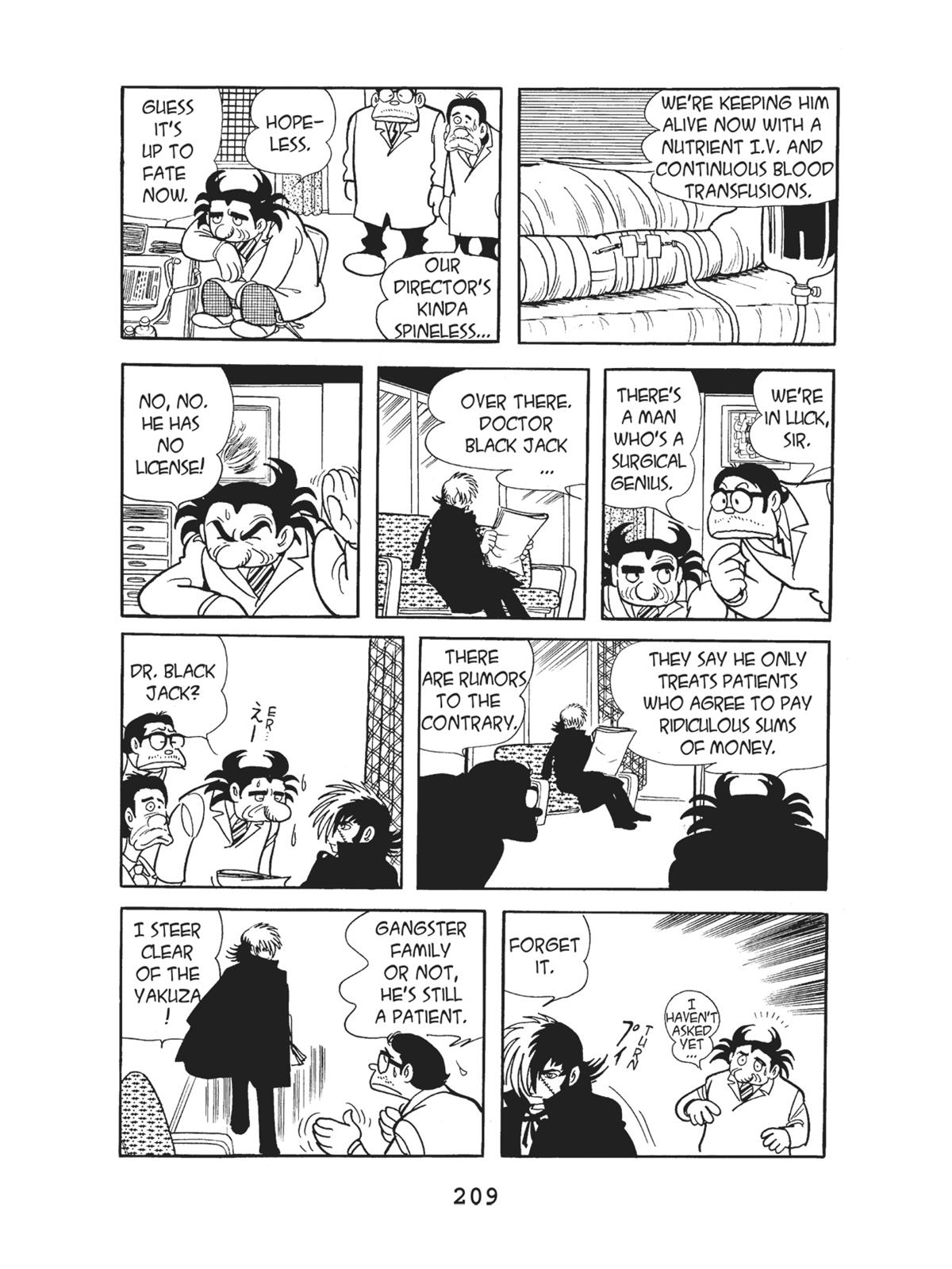 Page 211