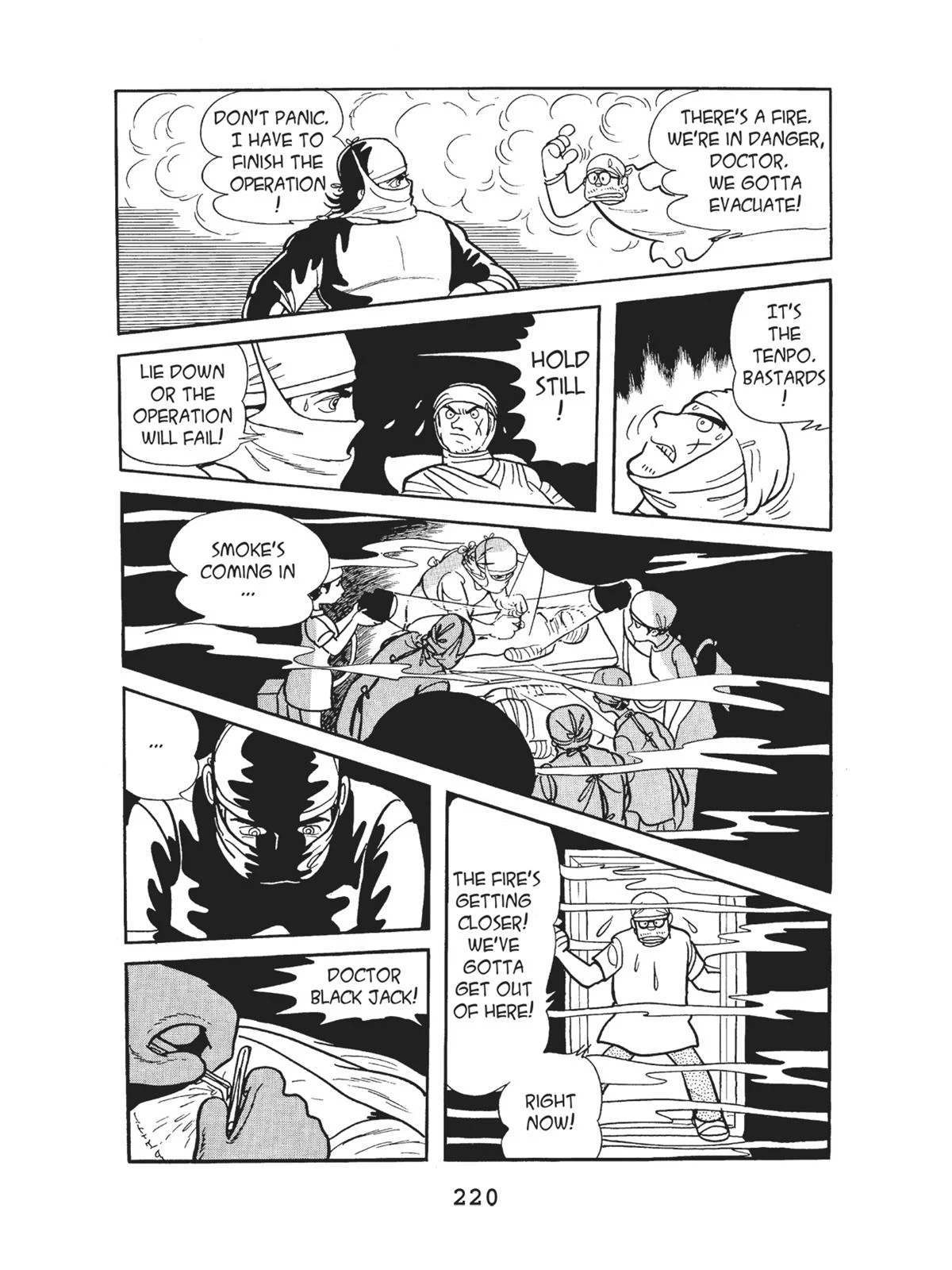 Page 222