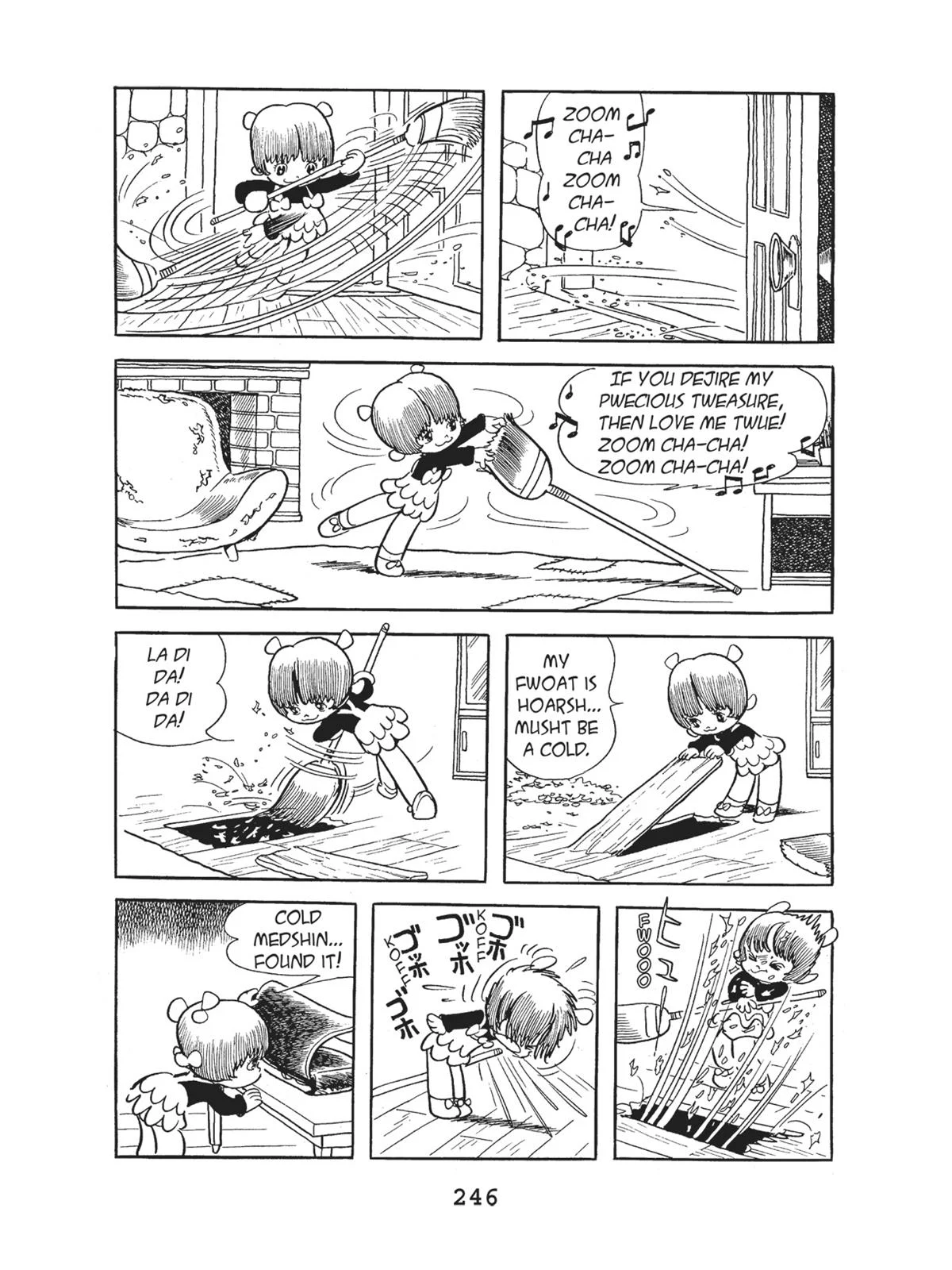 Page 248