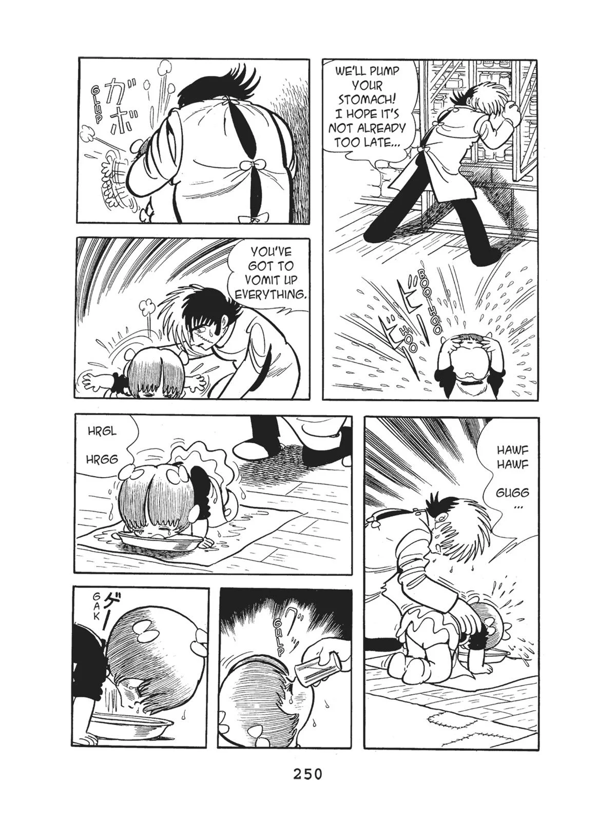 Page 252