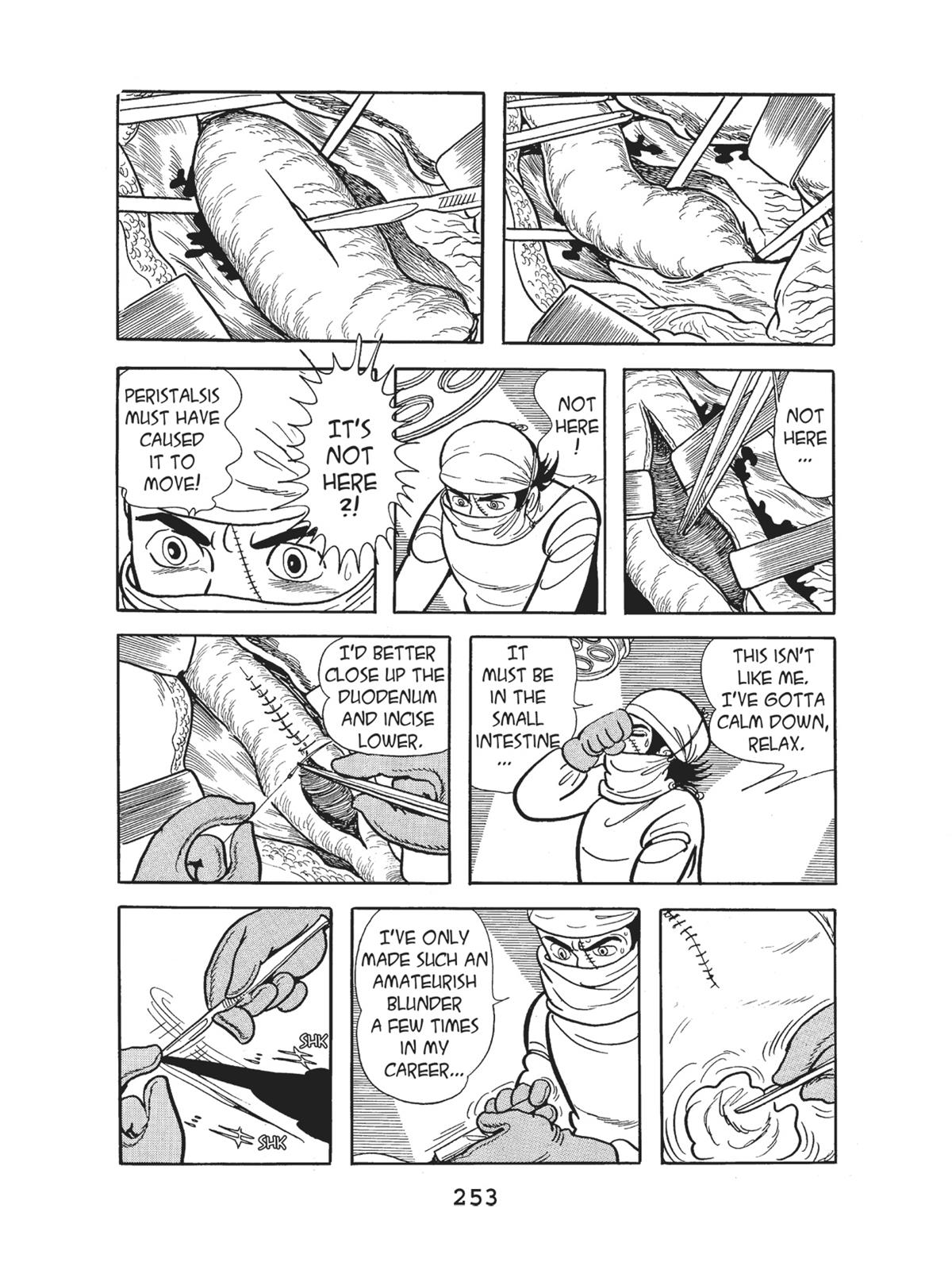 Page 255