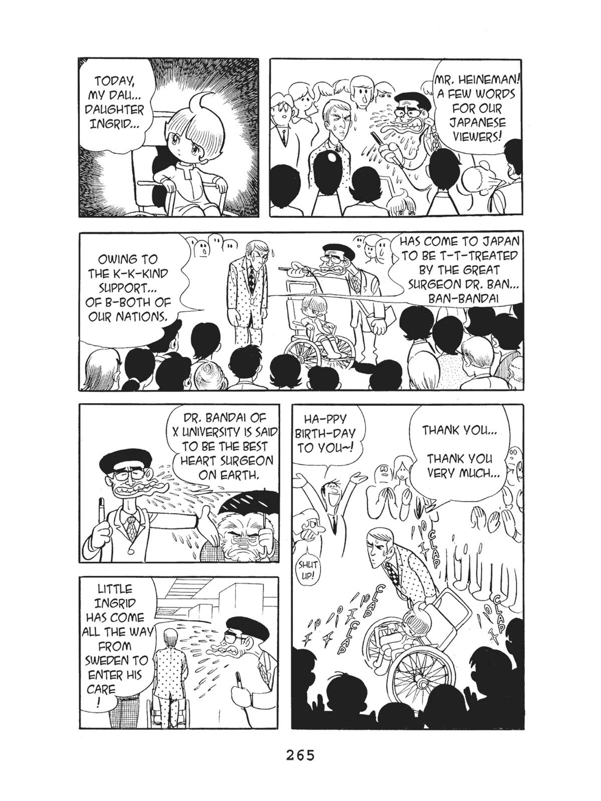 Page 267