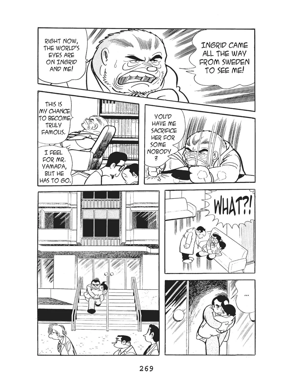 Page 271