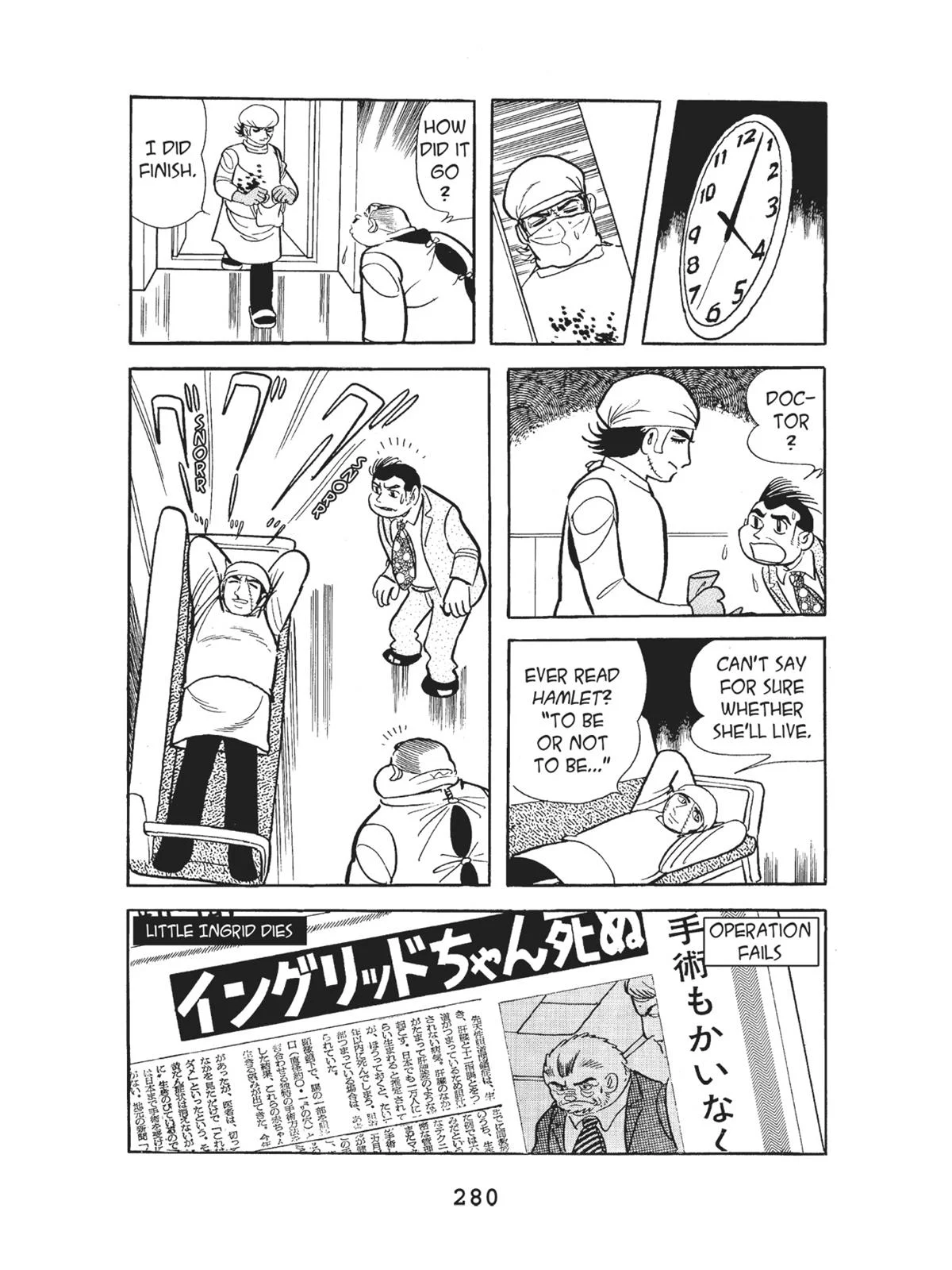 Page 282