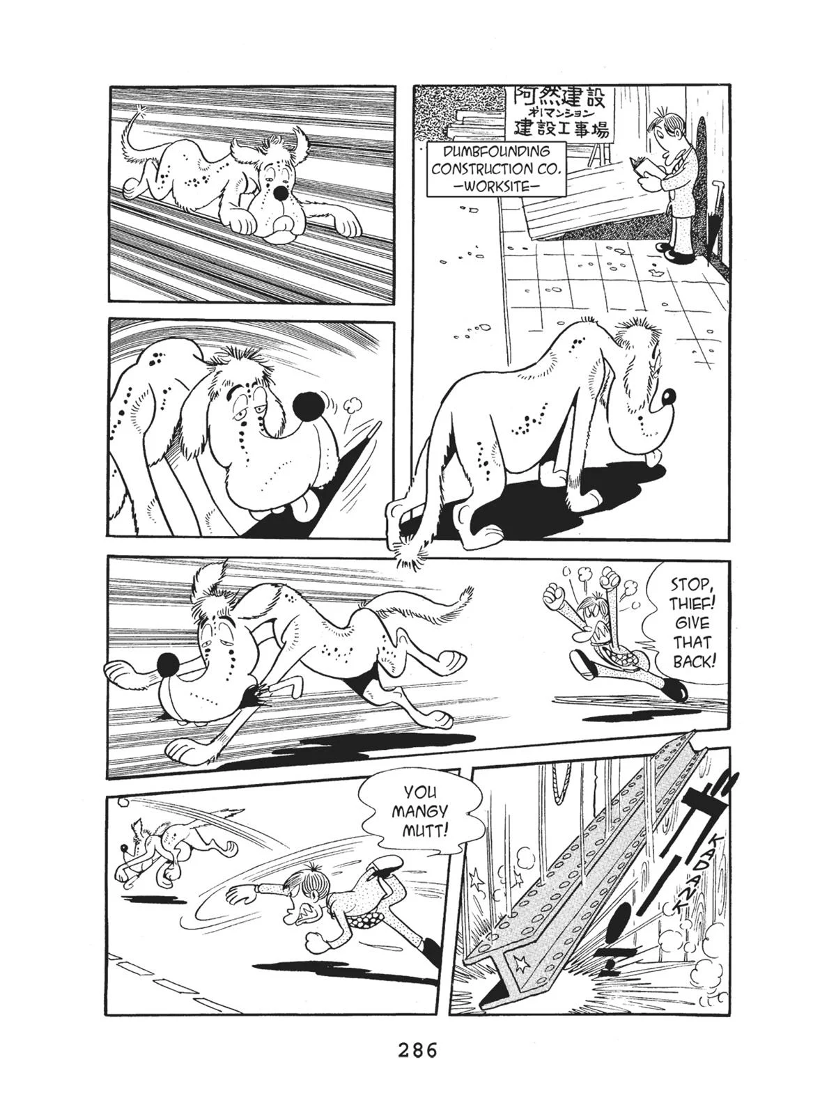 Page 288