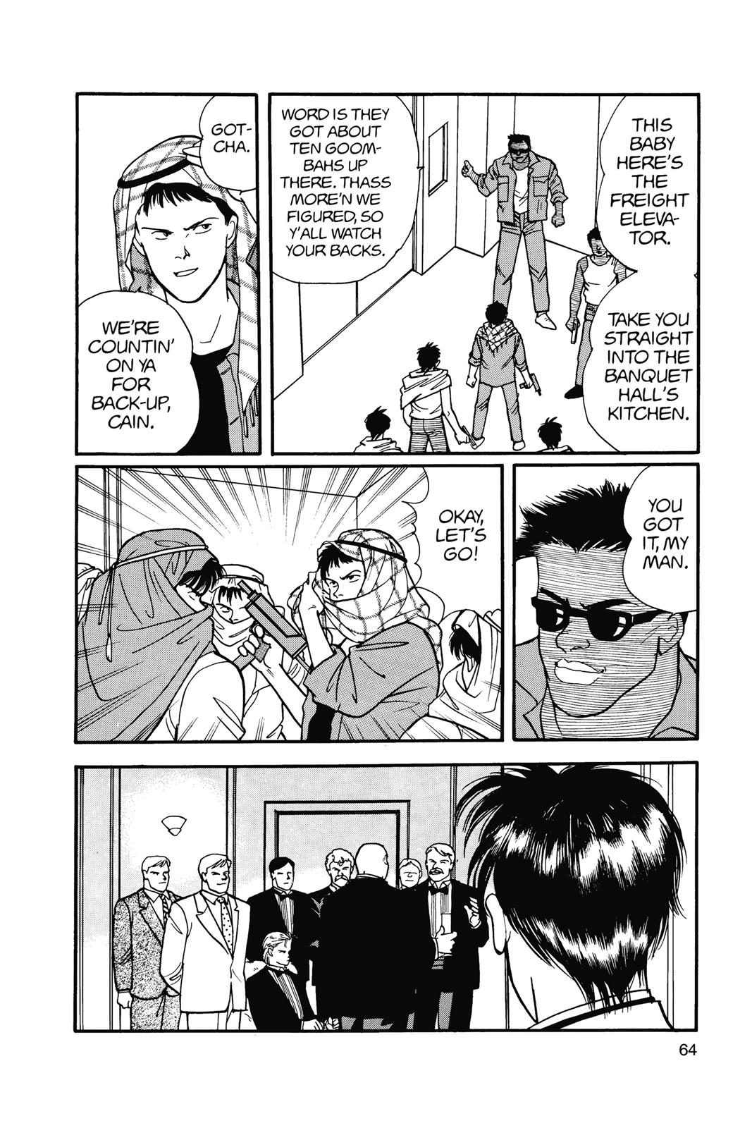 Page 65