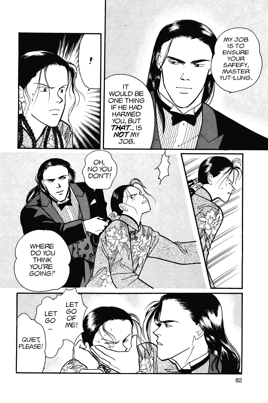 Page 83