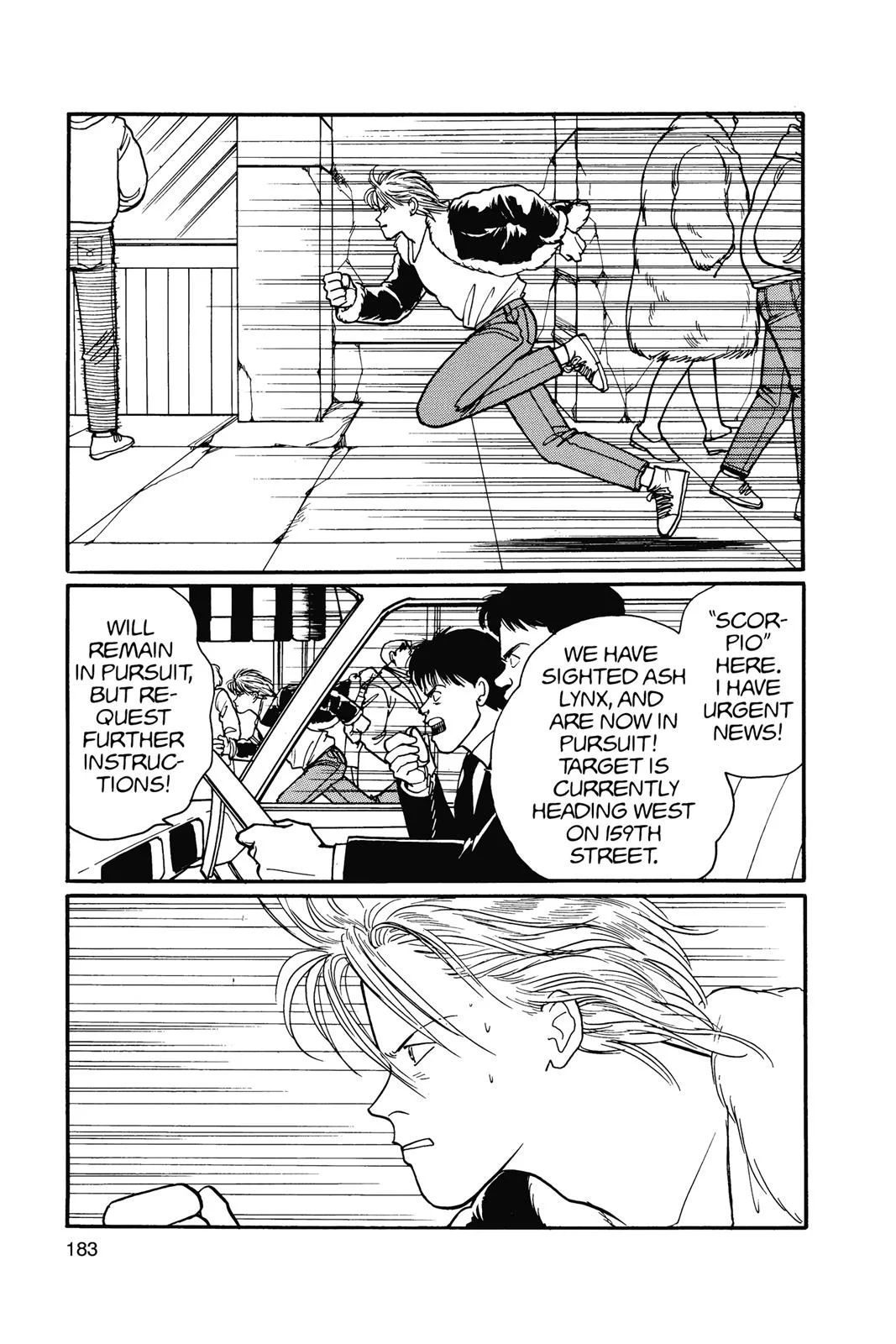 Page 184