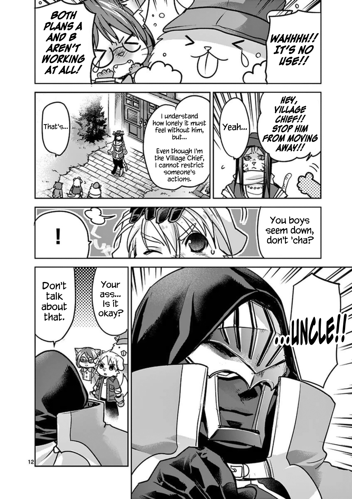 Page 12
