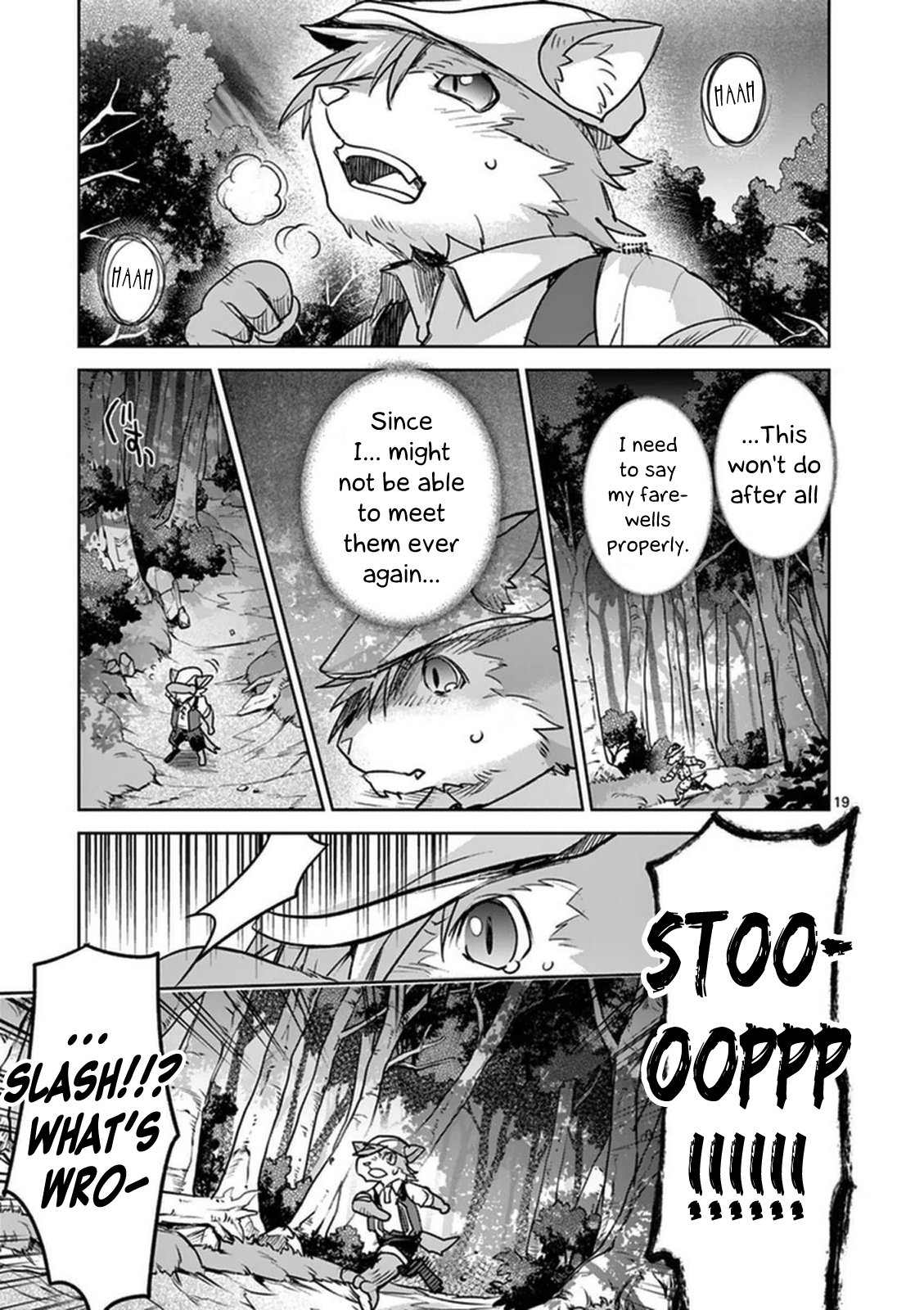 Page 19