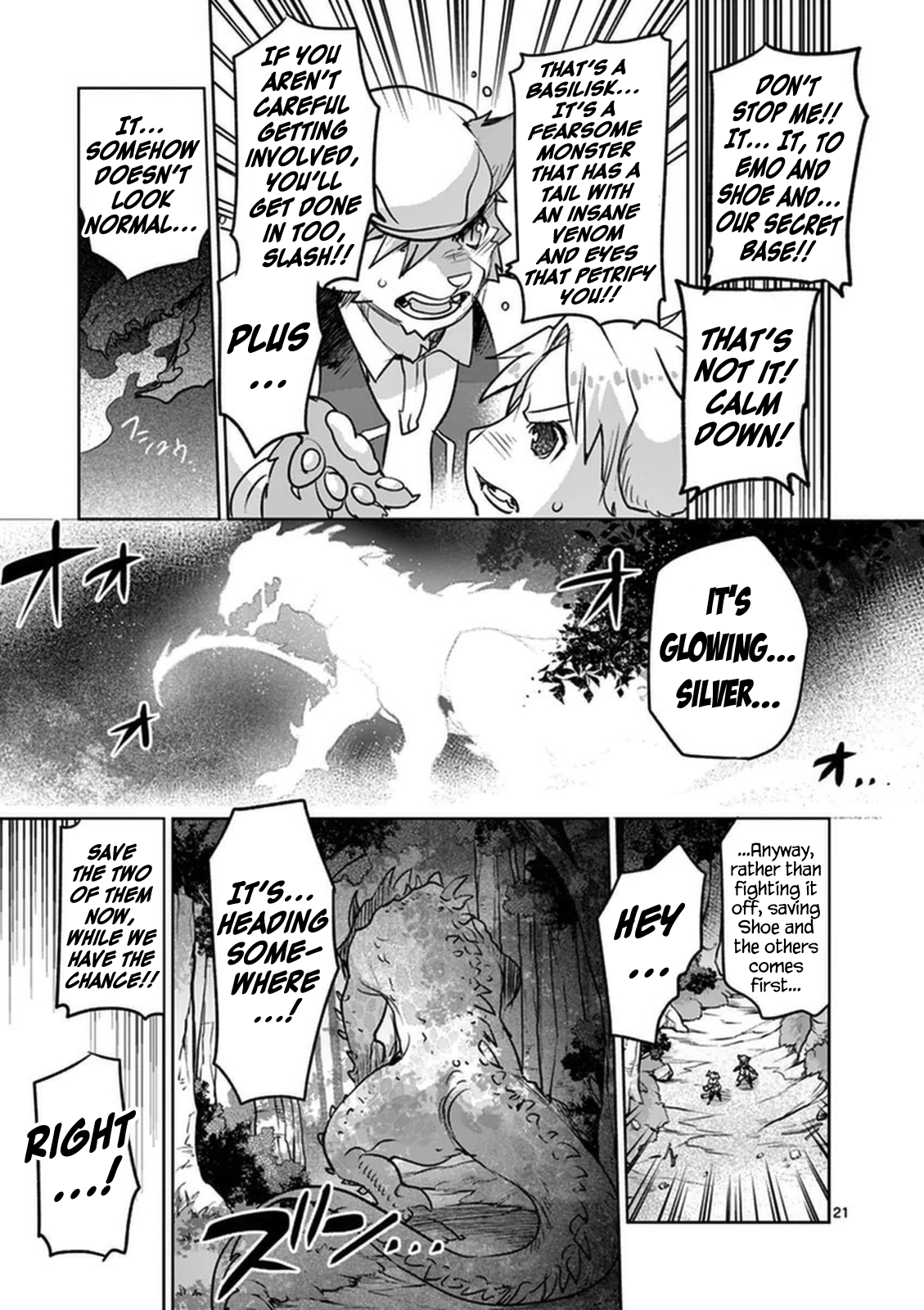 Page 21