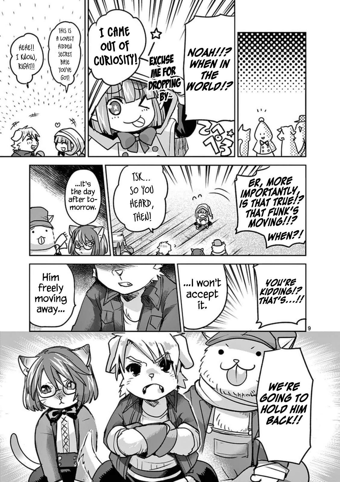 Page 9