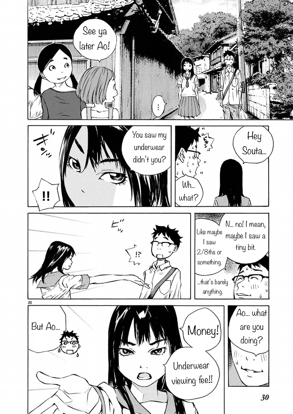 Page 20