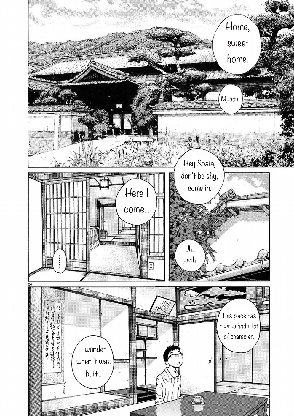 Page 24