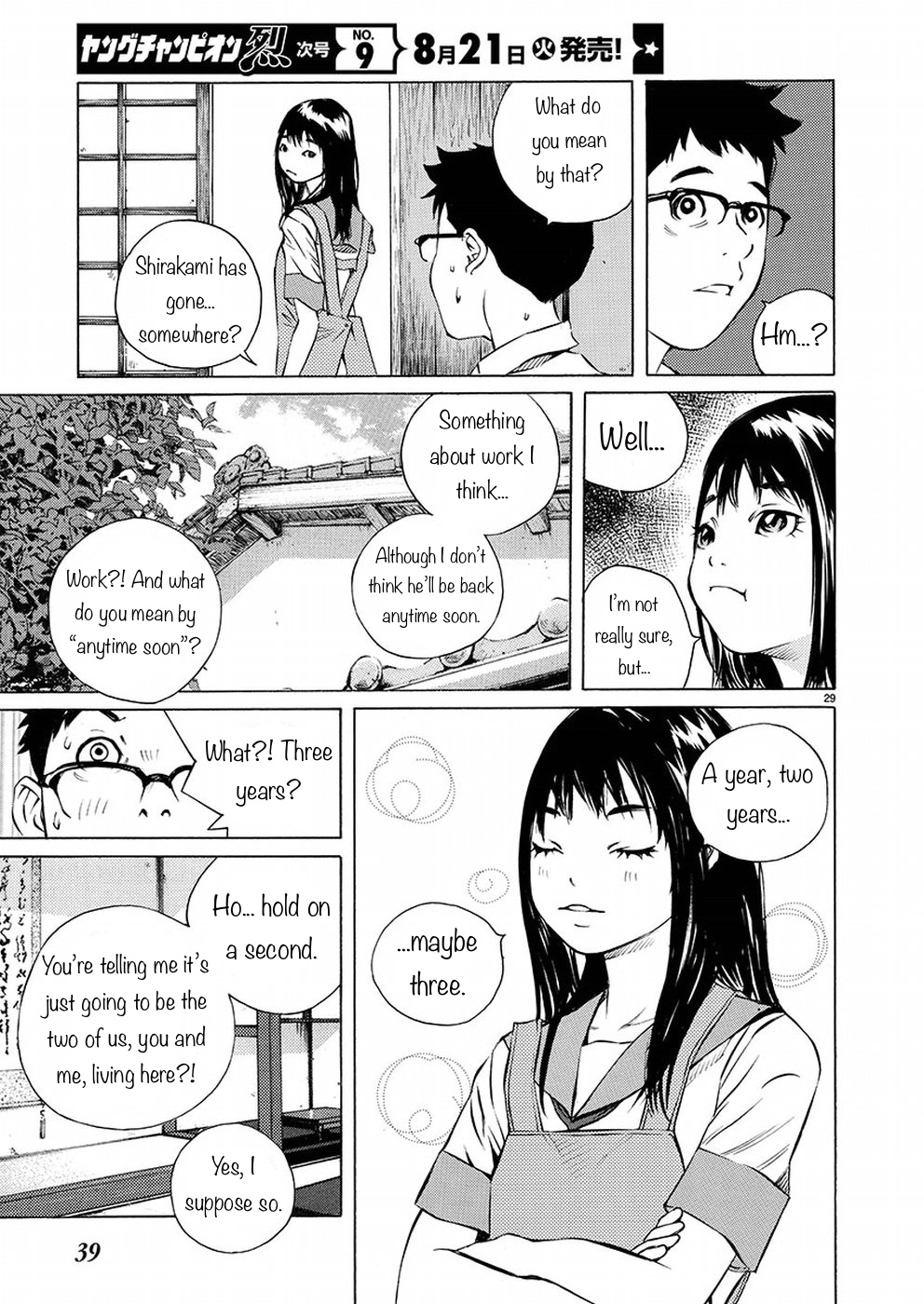Page 29