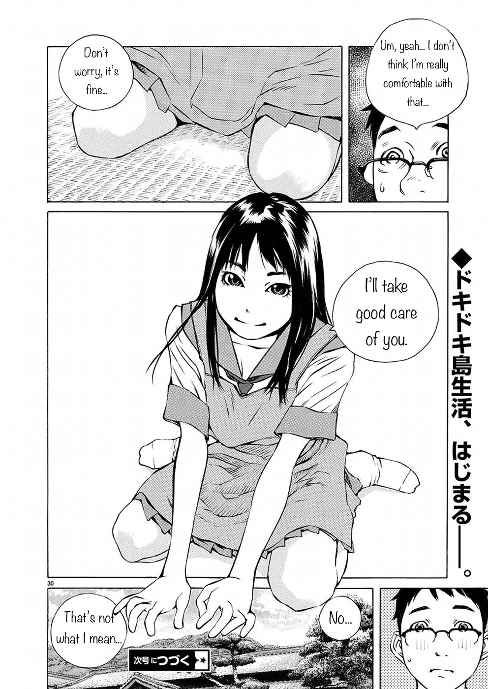 Page 30
