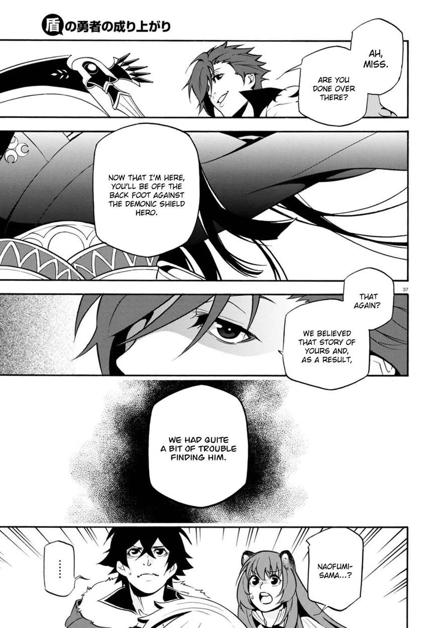 Page 37