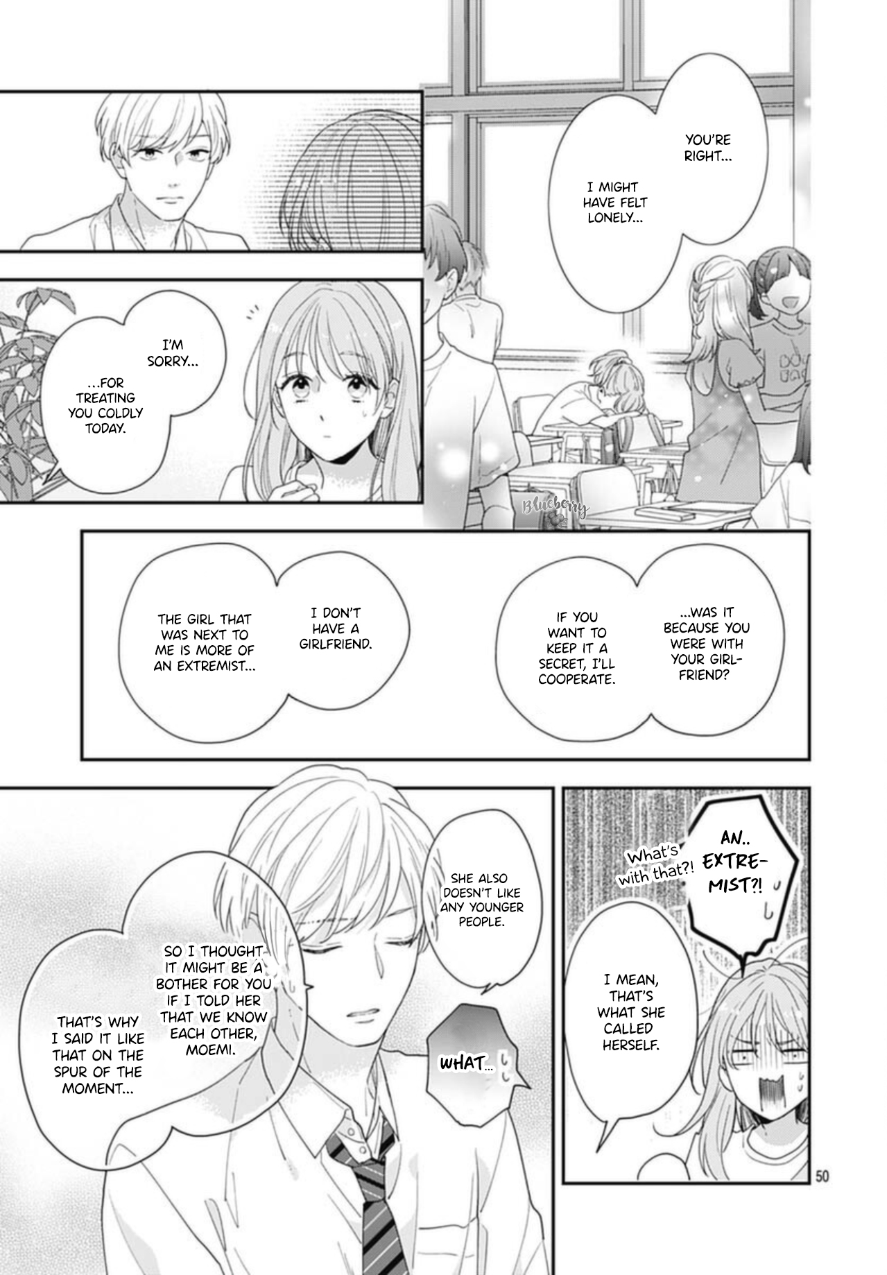Page 51